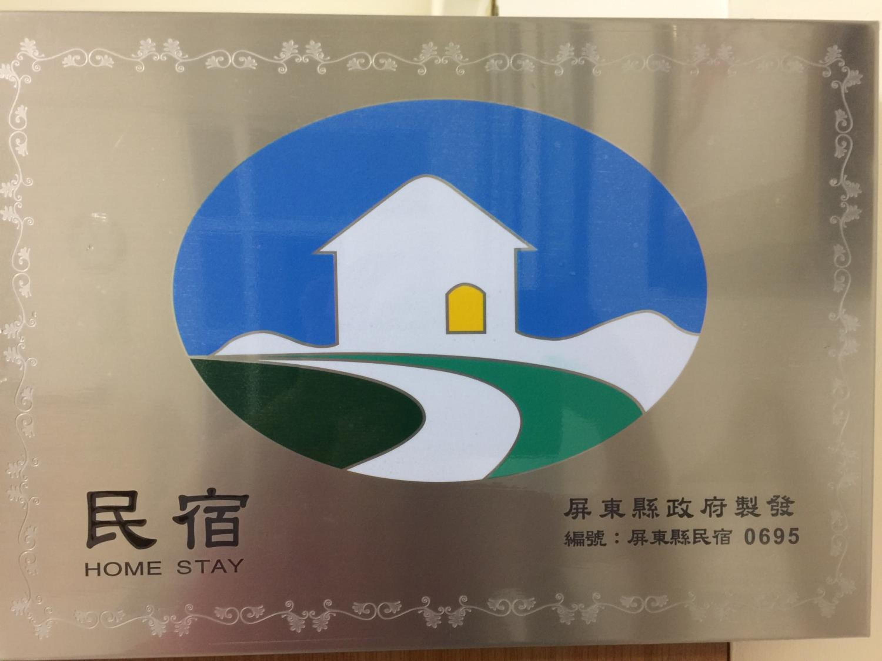 Wish enjoy happy Homestay