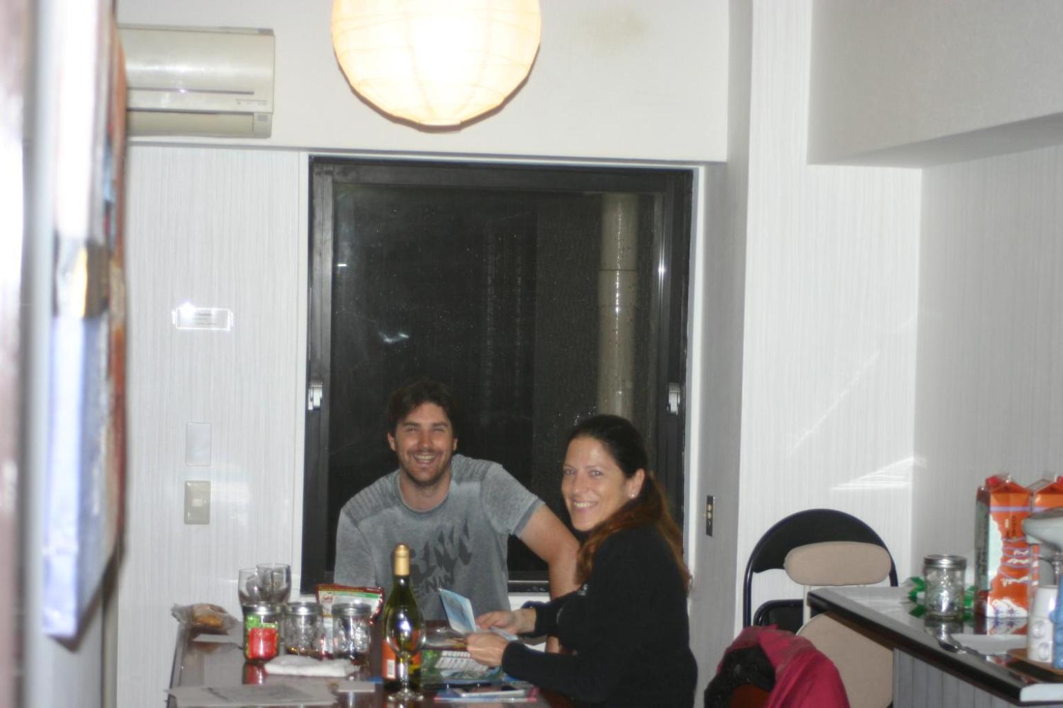 Guest House M104 Kagoshima