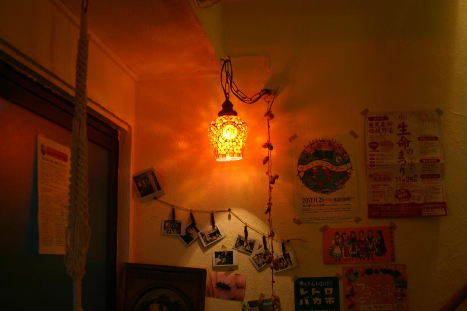 Guest House M104 Kagoshima