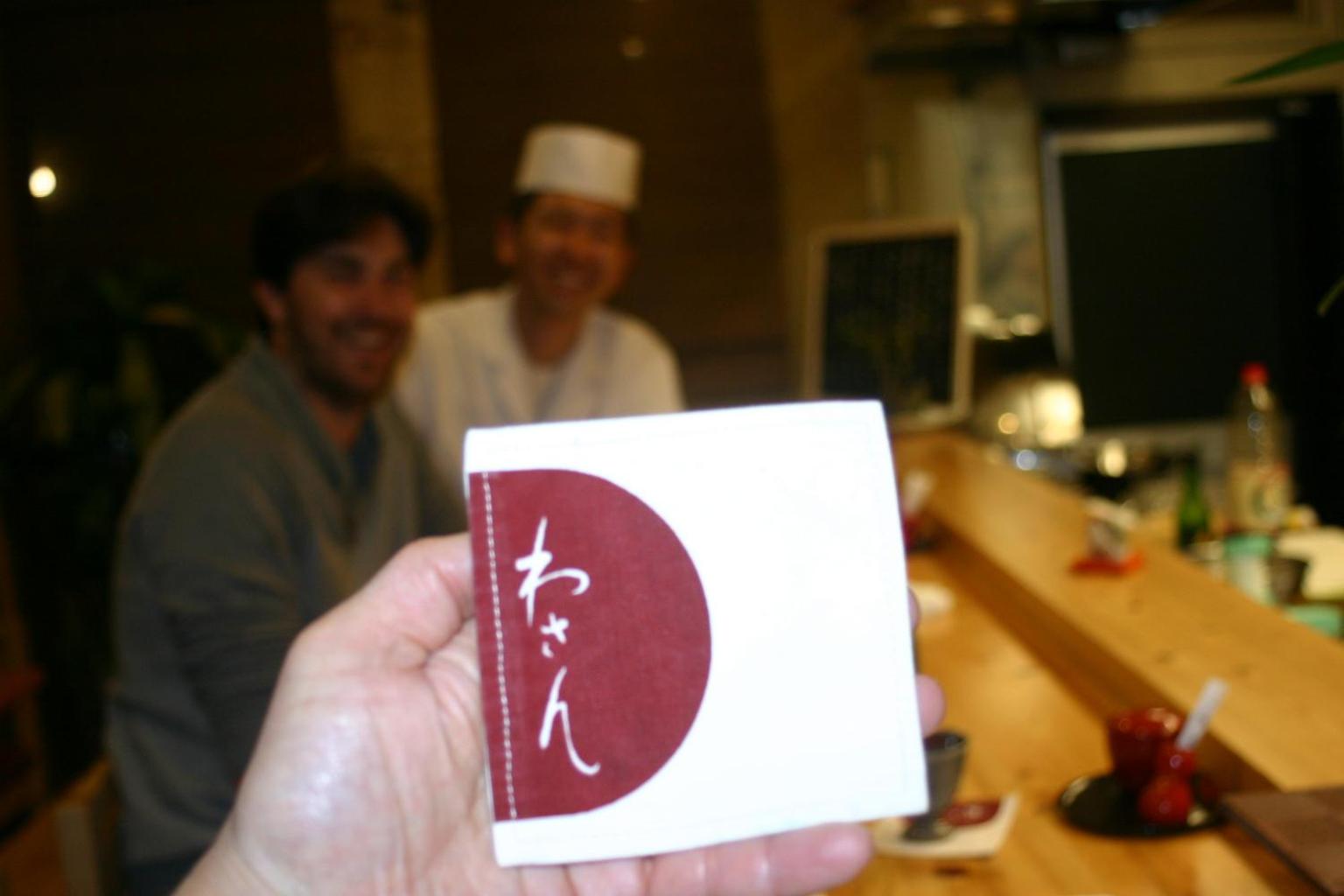 Guest House M104 Kagoshima