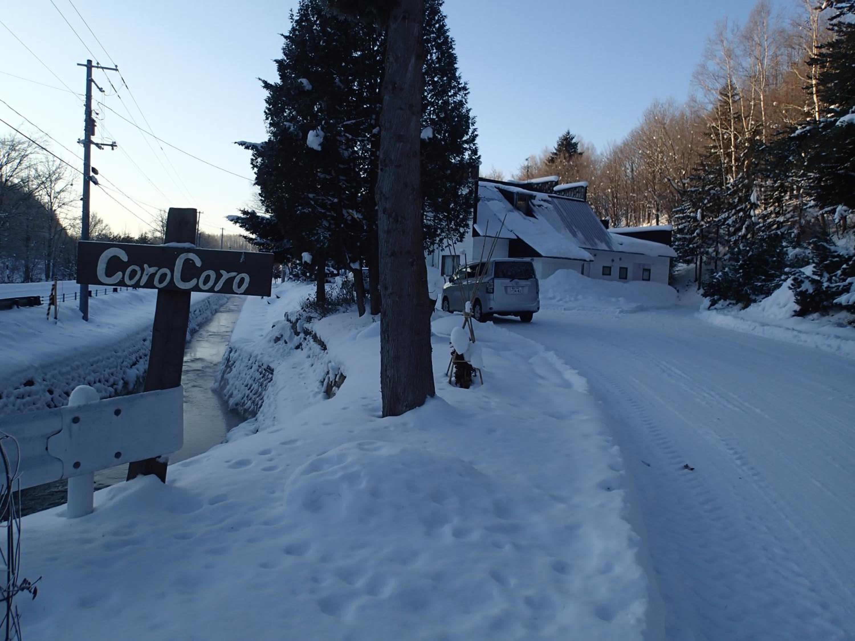 Photo 42