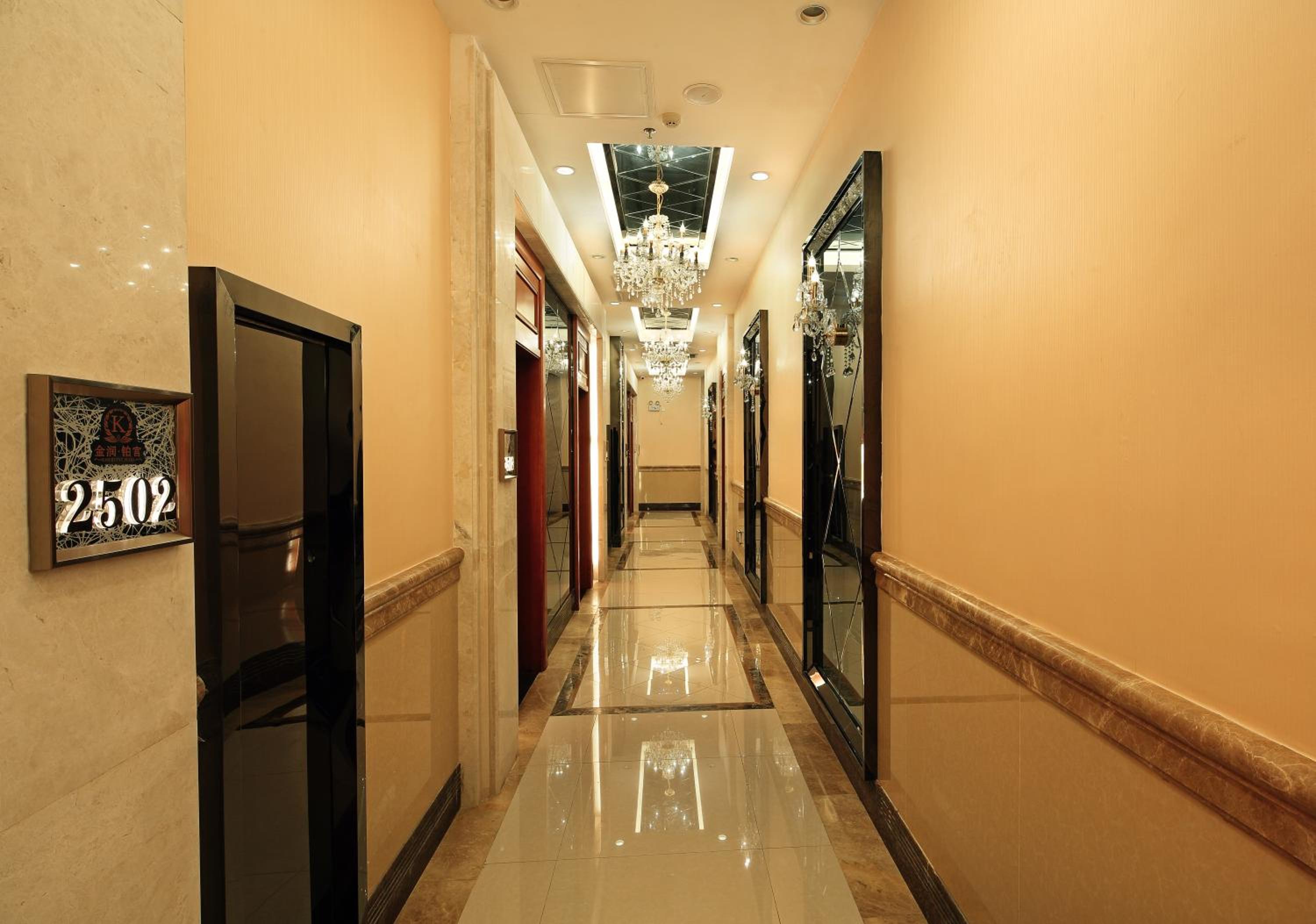 South & North International Apartment Beijing Road