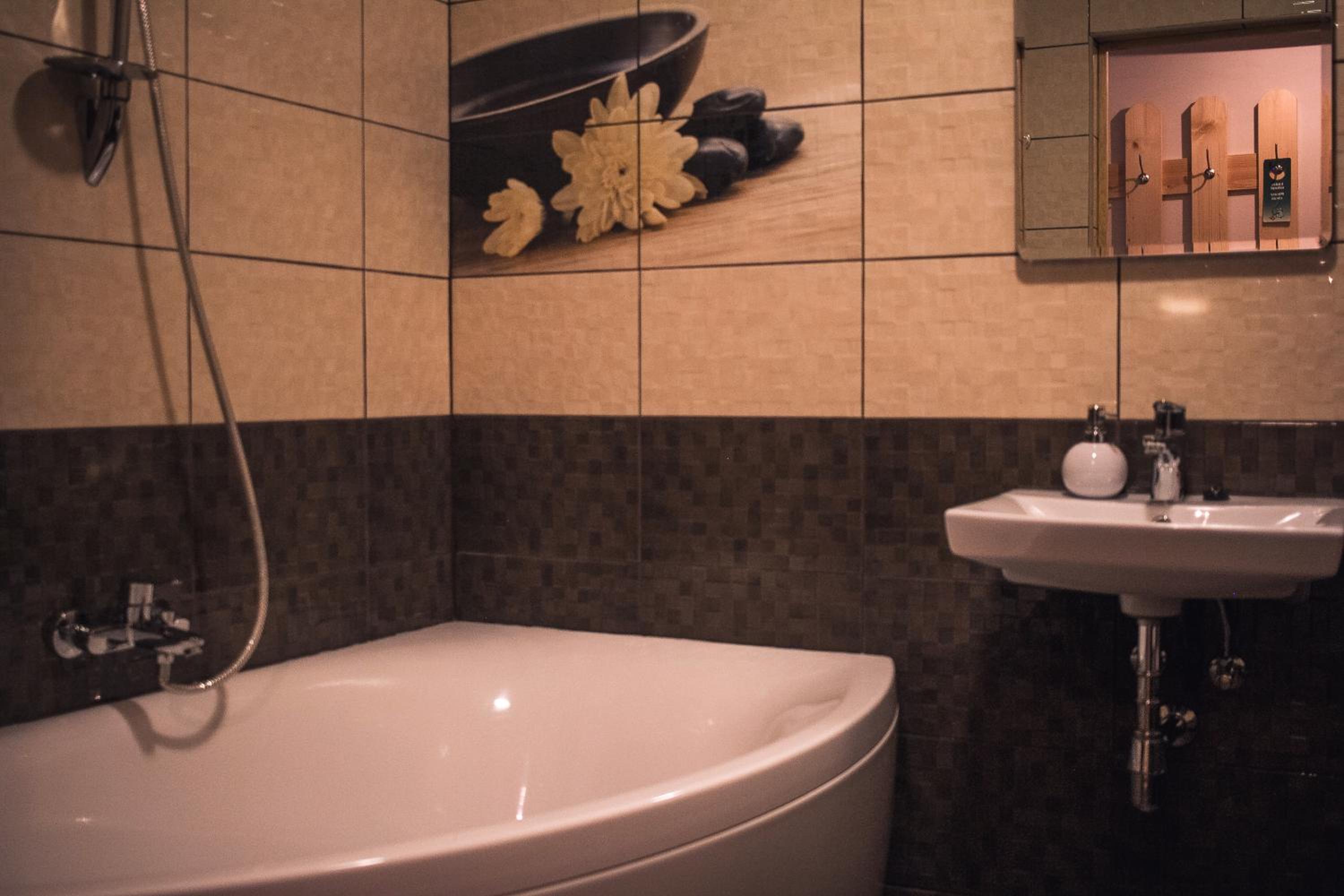 Ventspils Centra Apartamenti