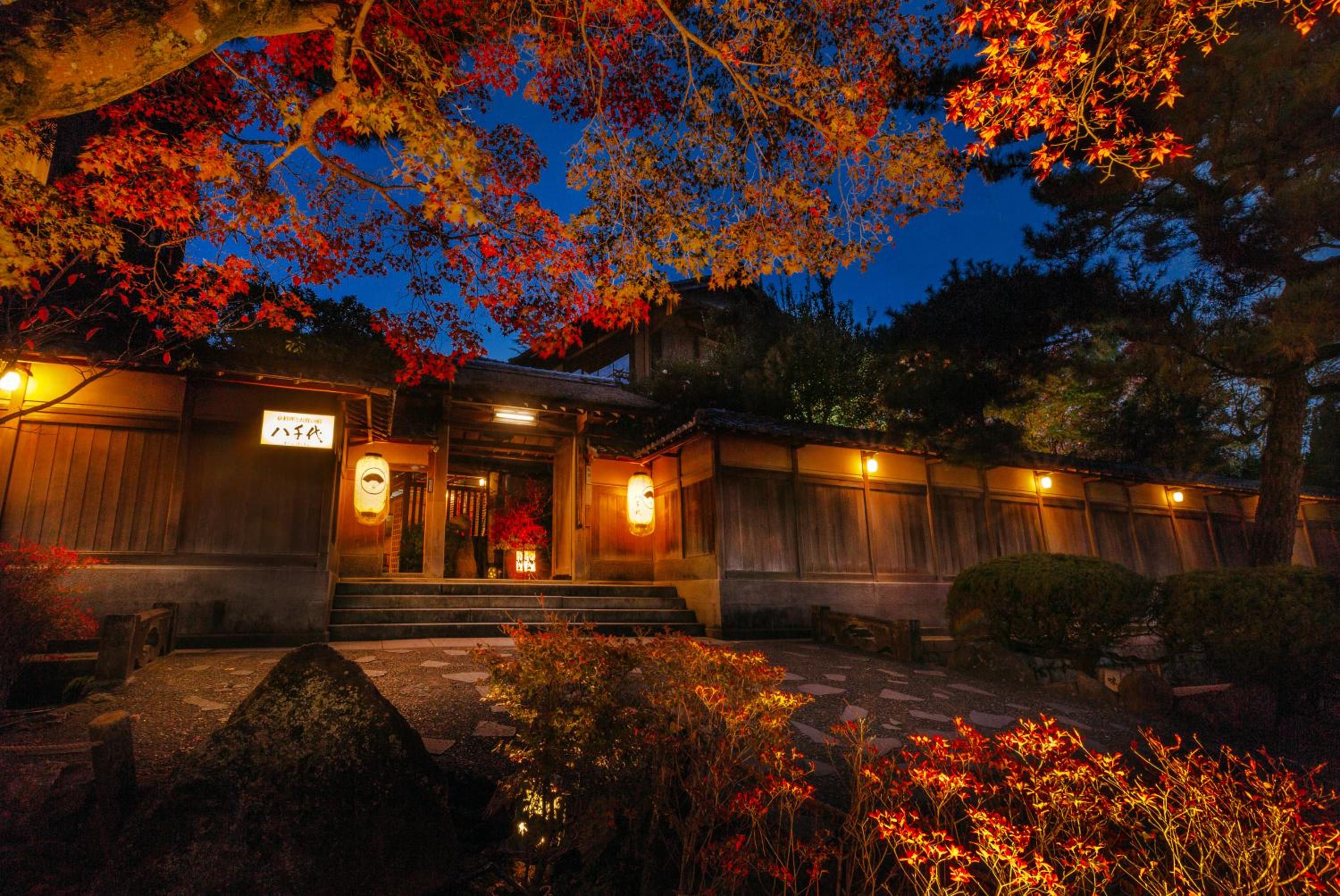 Kyoto Nanzenji Ryokan Yachiyo Established in 1915-0