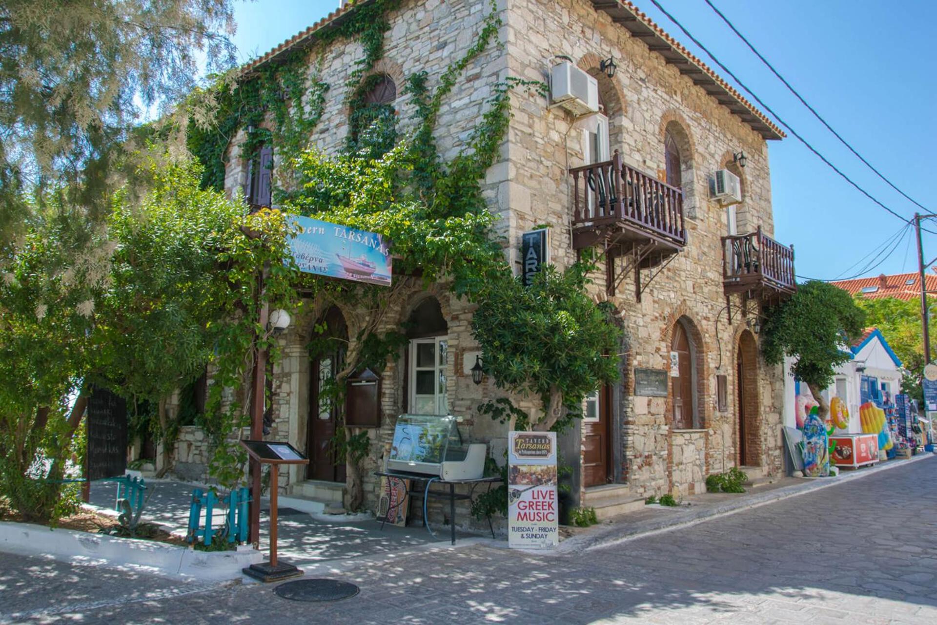 Hotel Tarsanas - Image 1