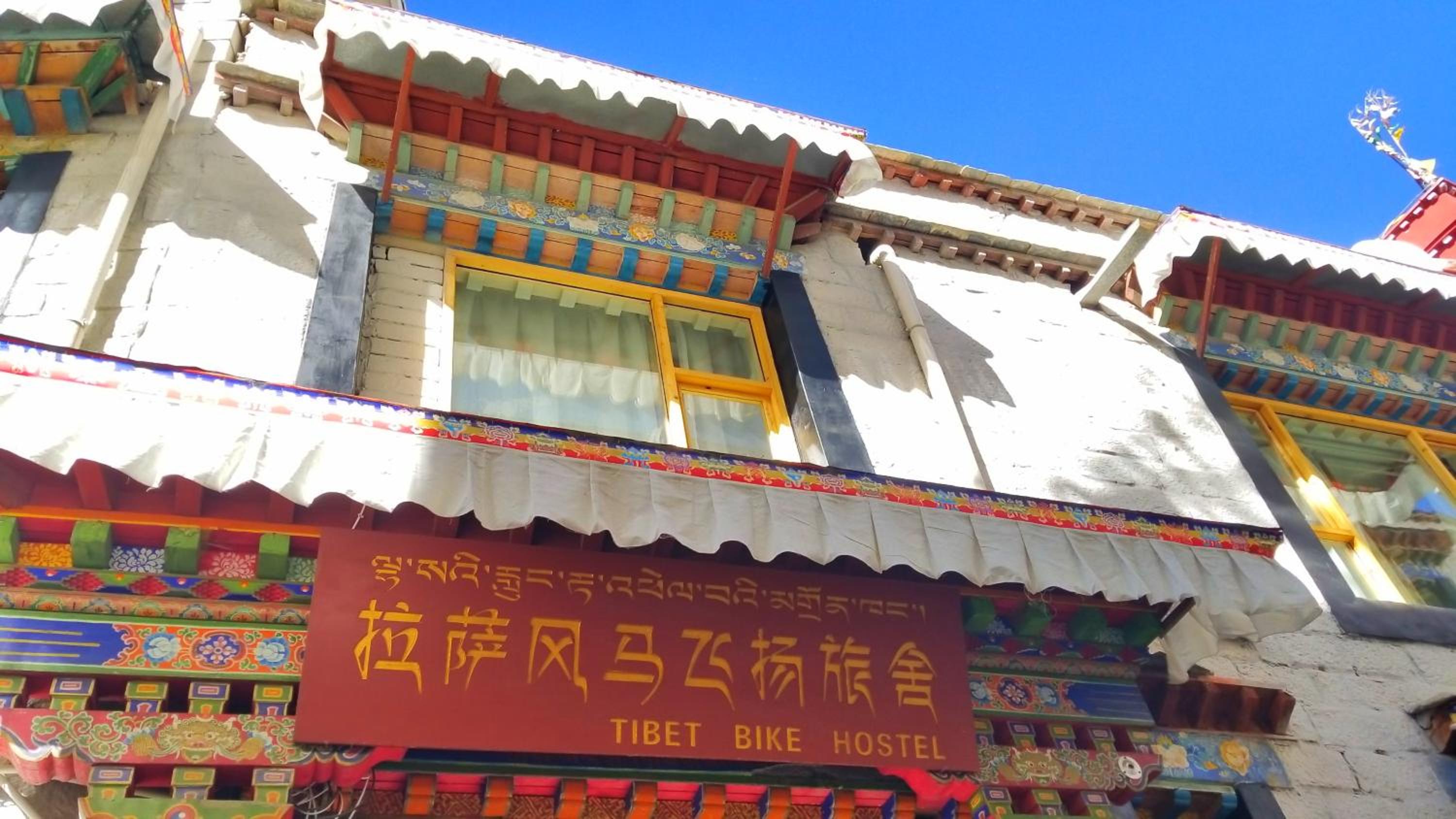Photo 54