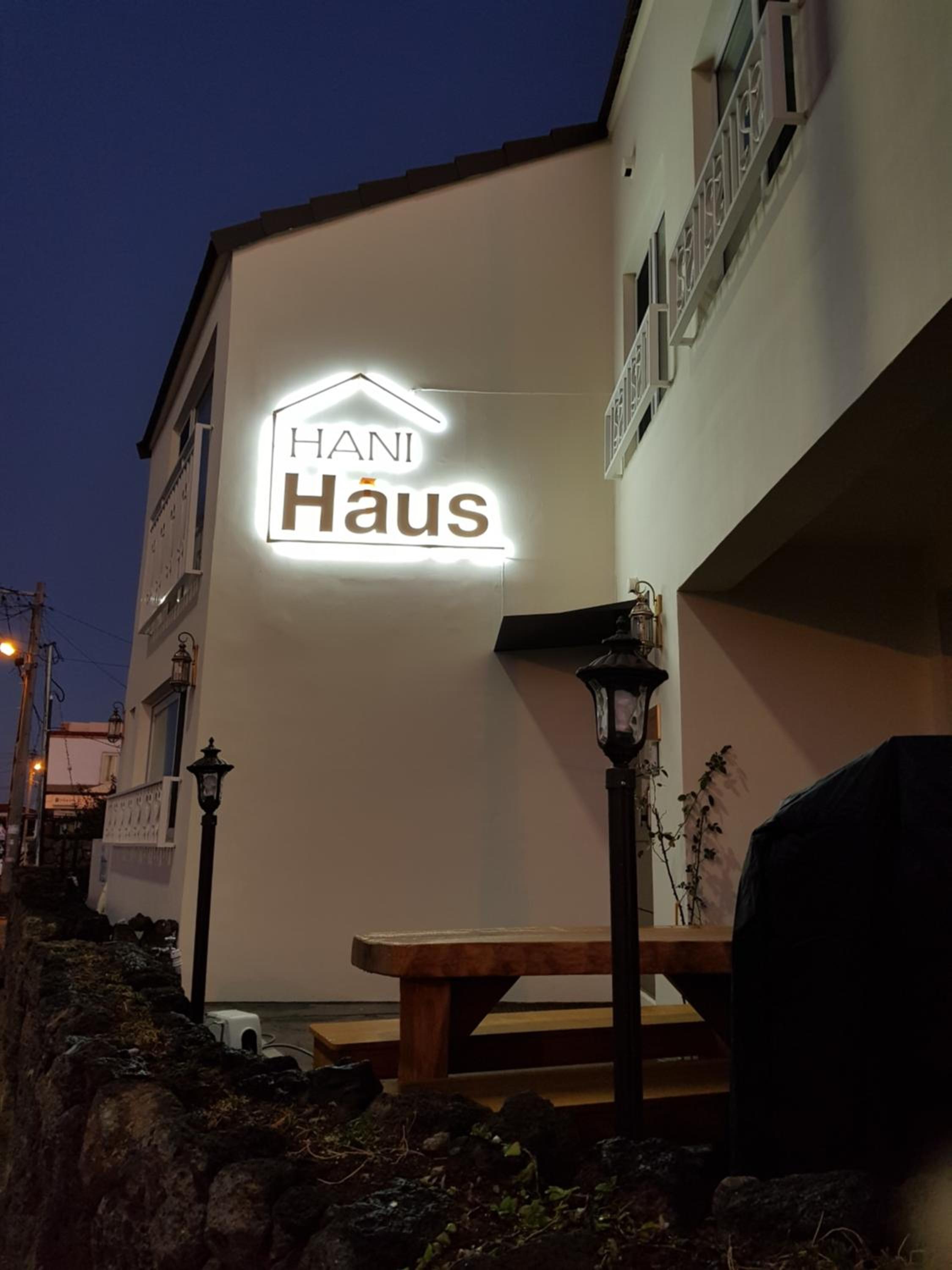 HANI Haus