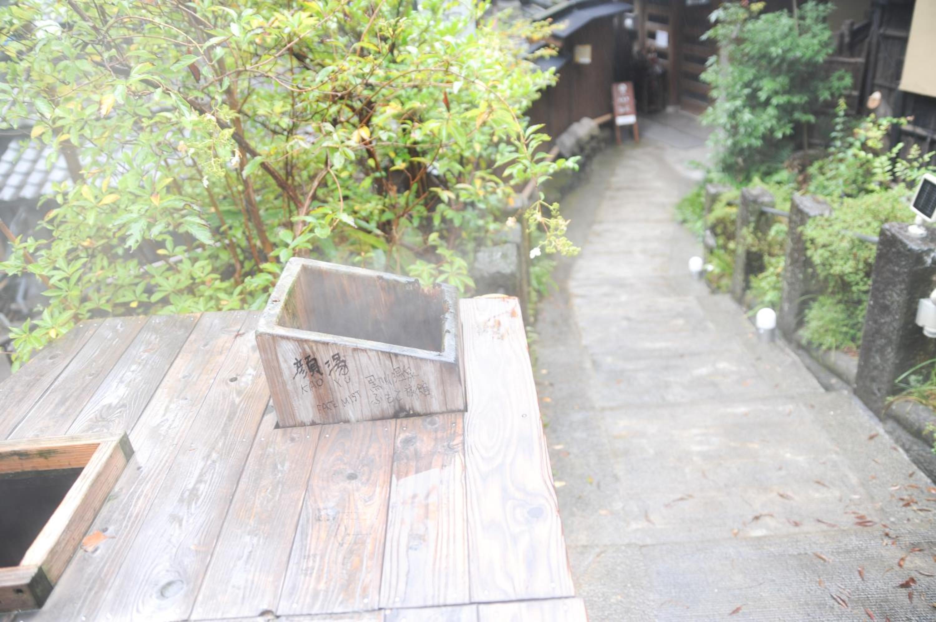 Photo 46