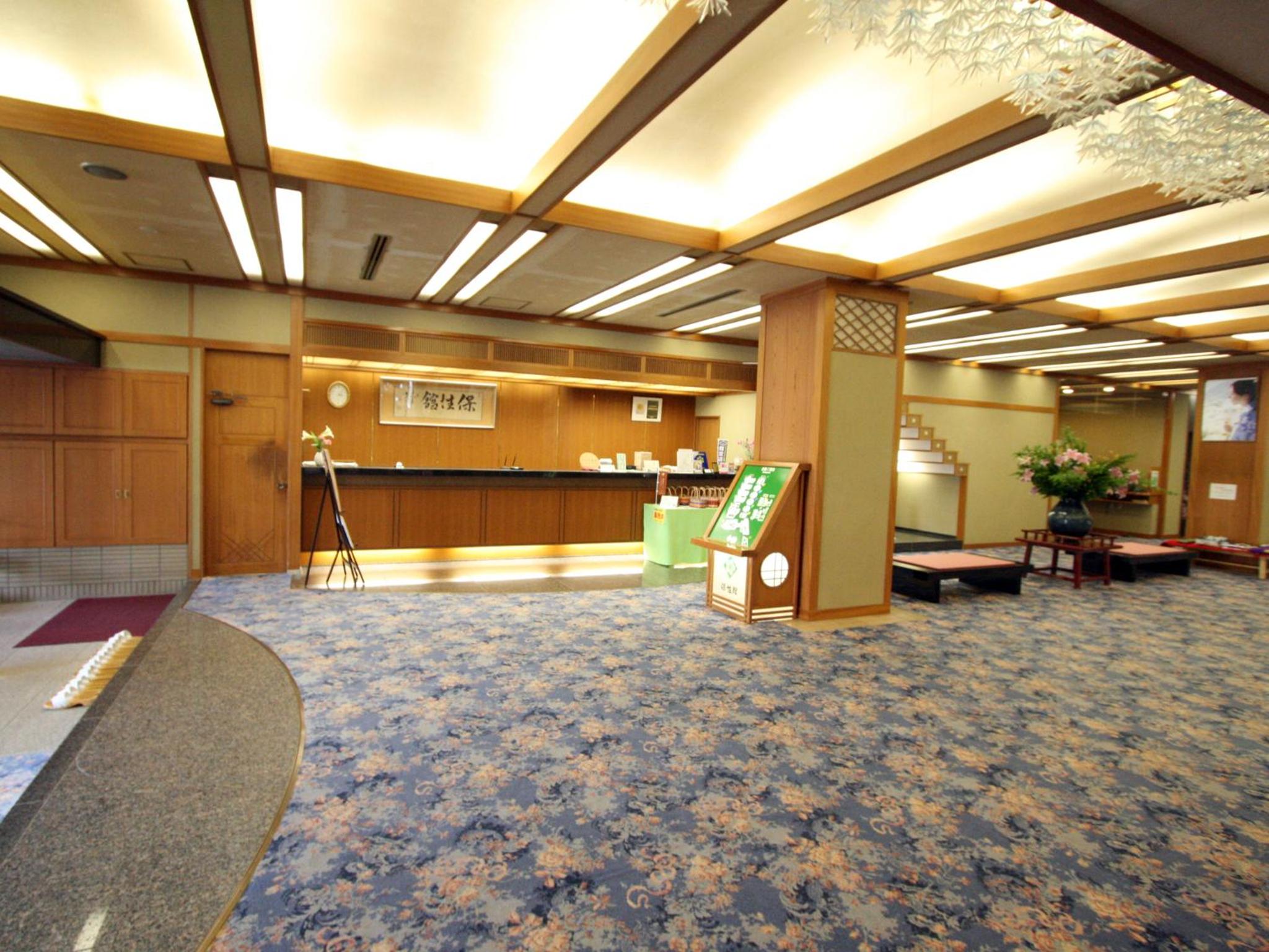Hoseikan
