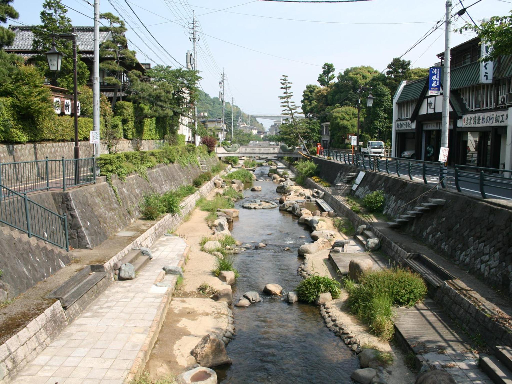 Ryotei Yamanoi