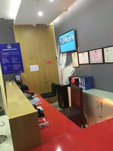 hotel reception