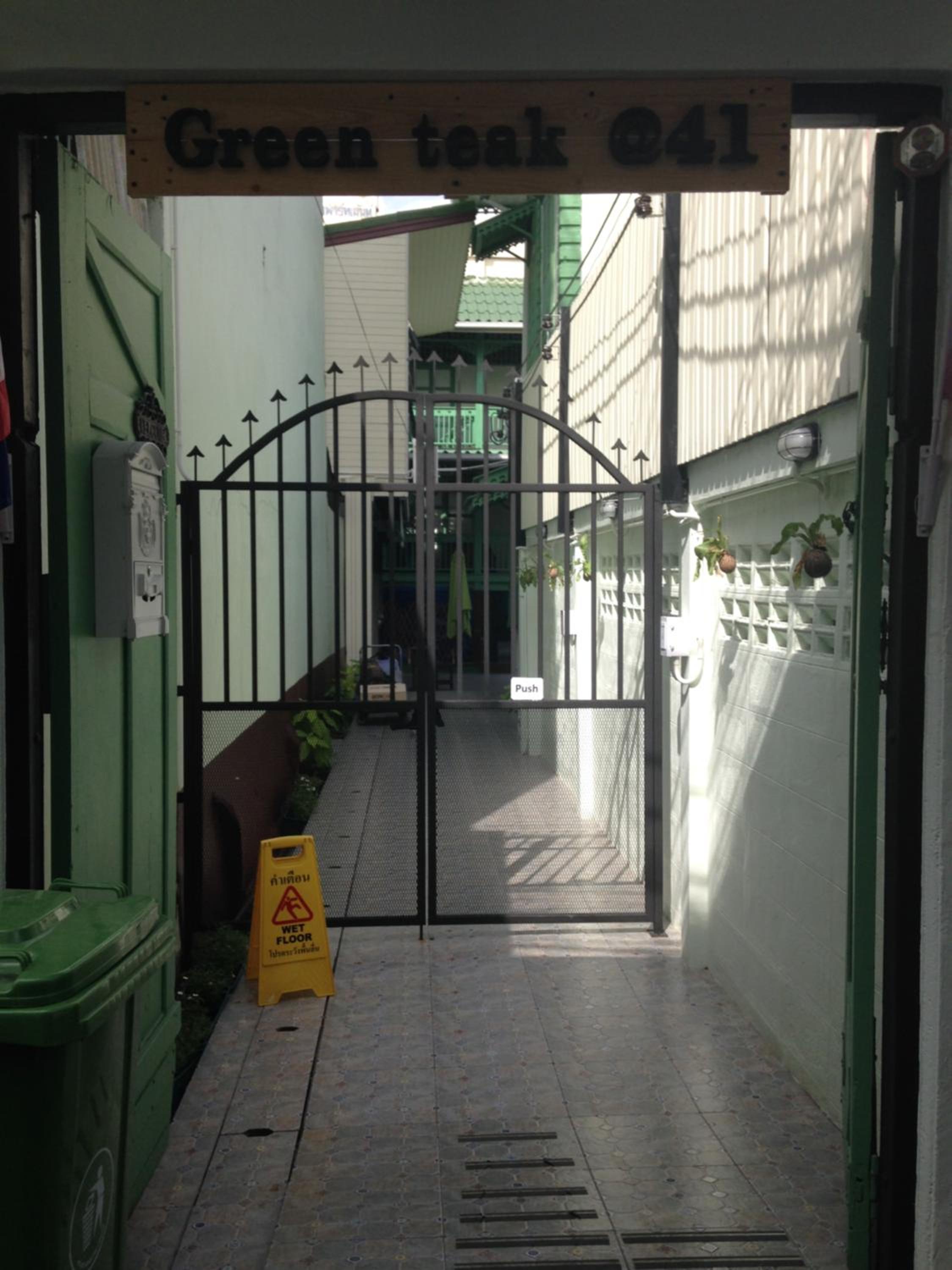 Green Teak House