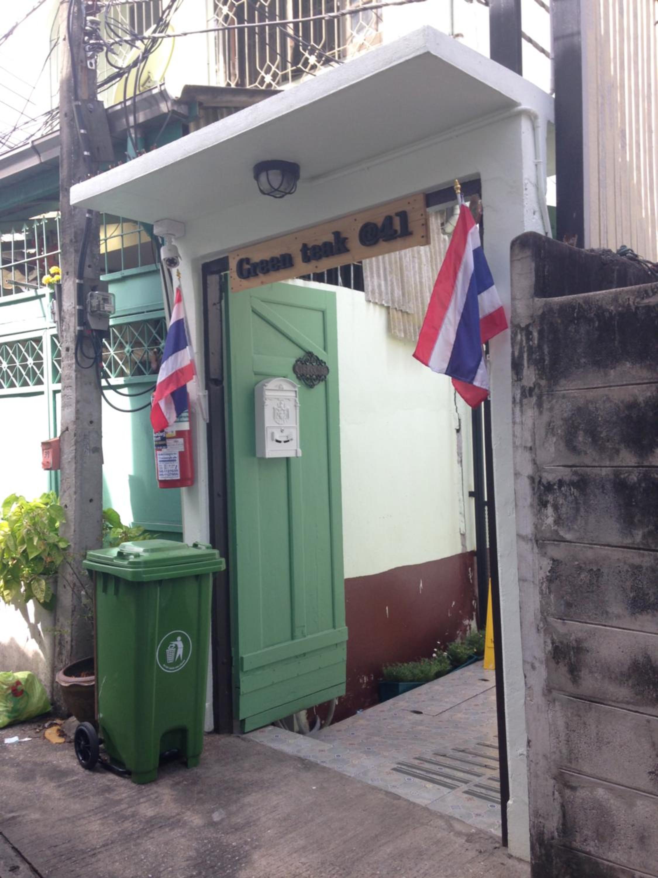 Green Teak House
