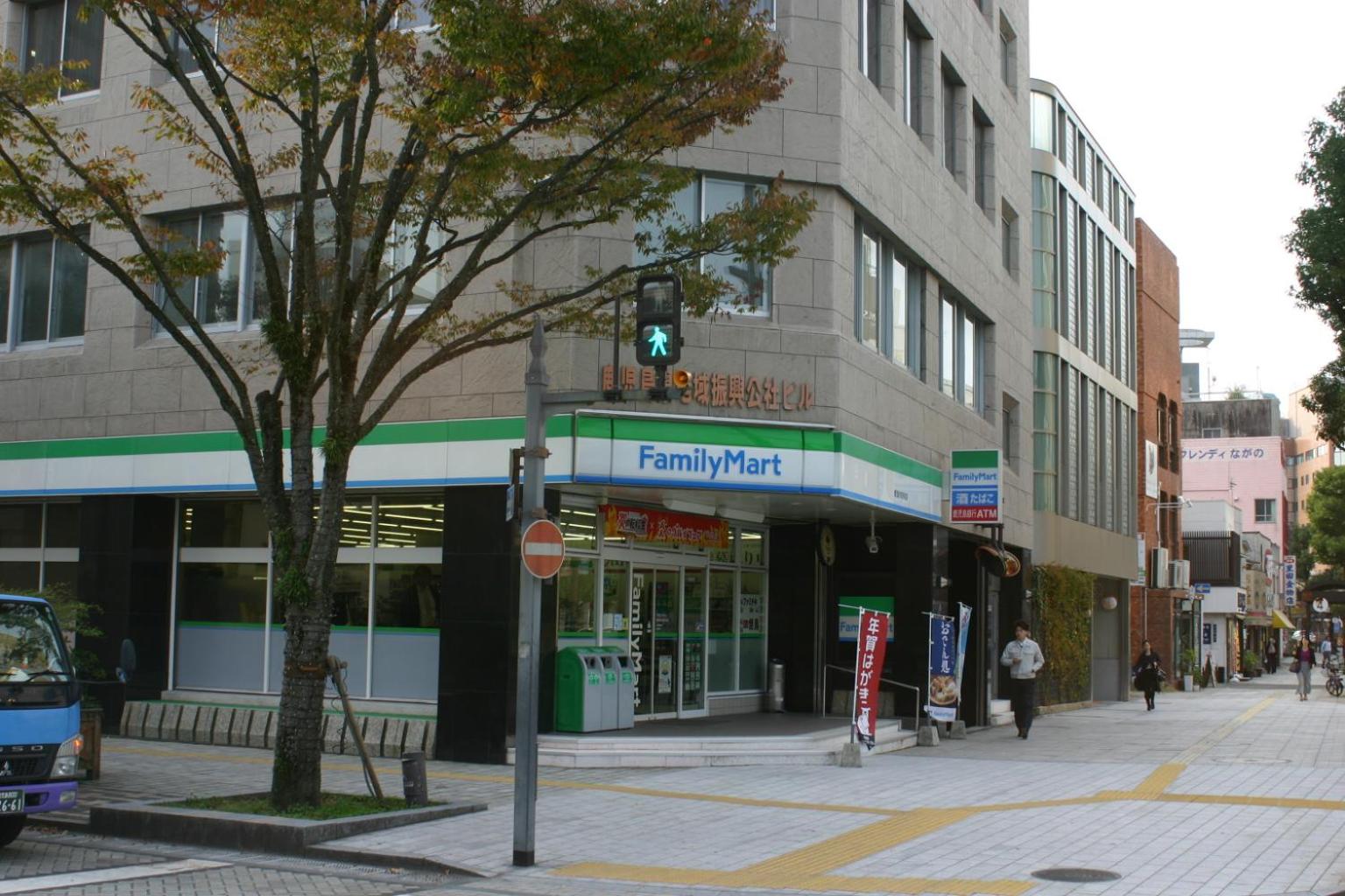 Guest House M104 Kagoshima