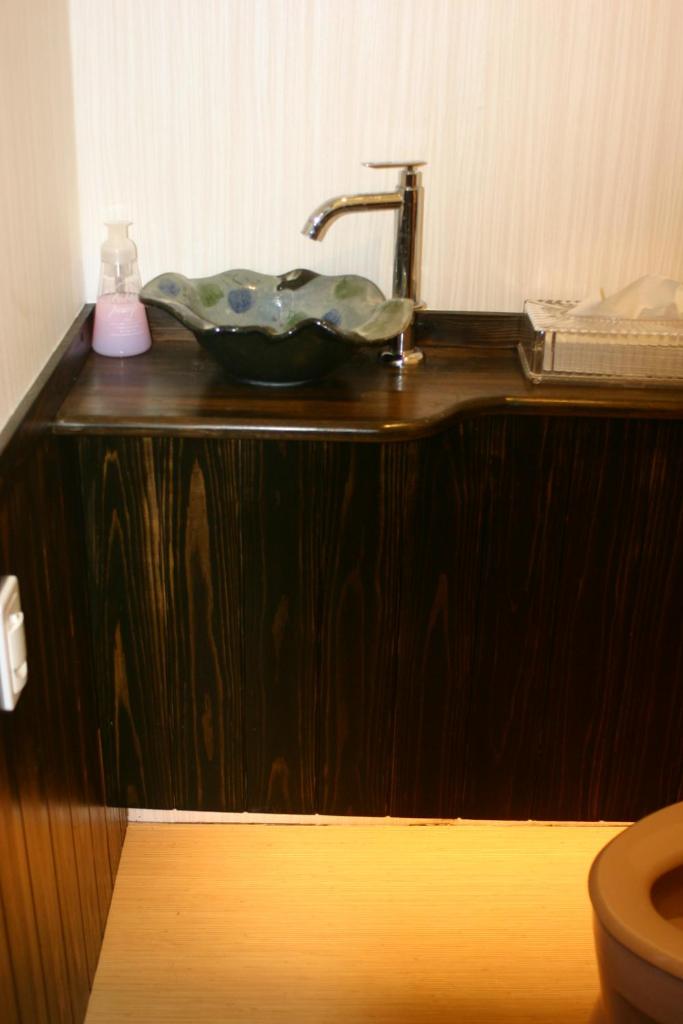 Guest House M104 Kagoshima