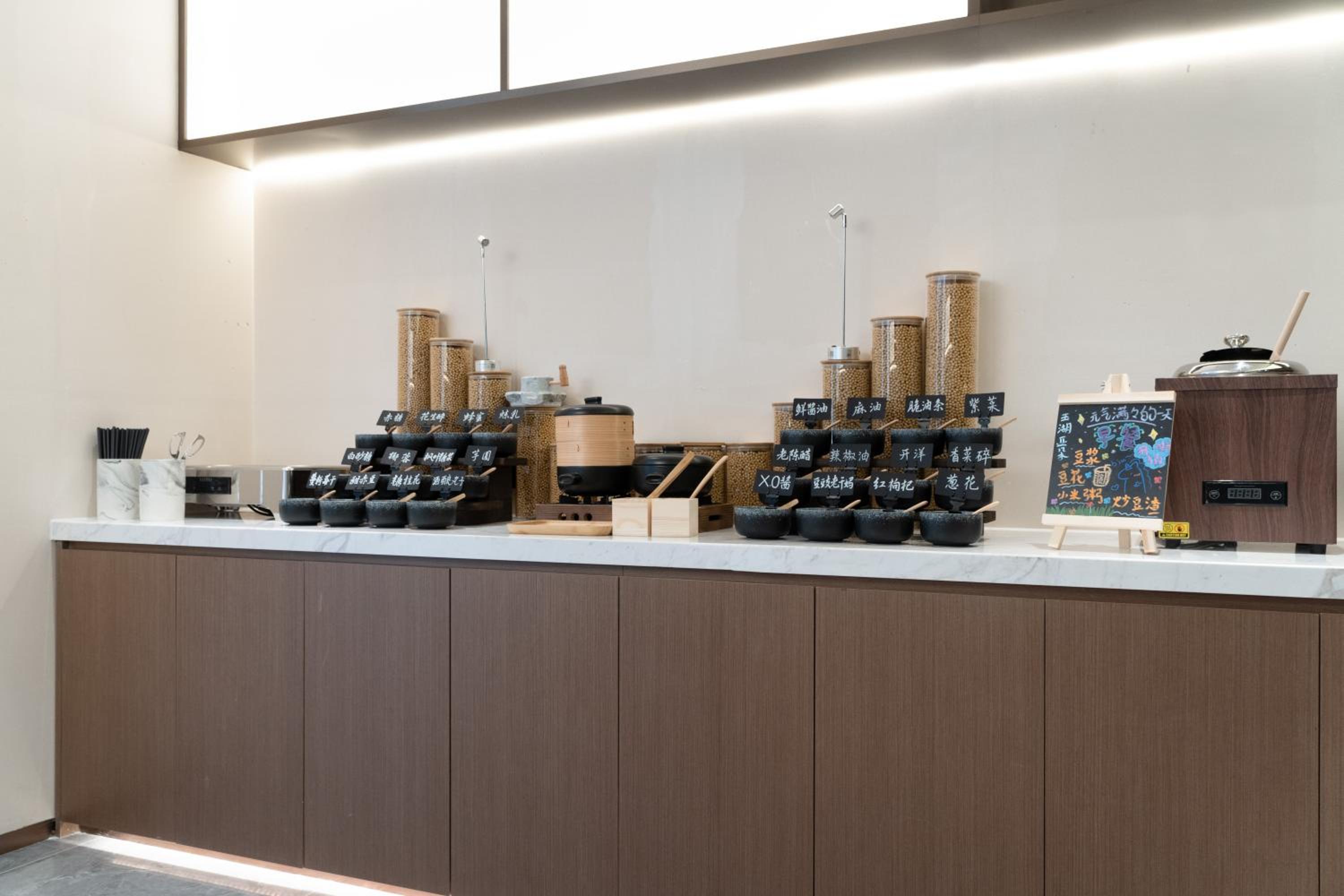 Atour Hotel Putian Xinghuafu East Wenxian Road