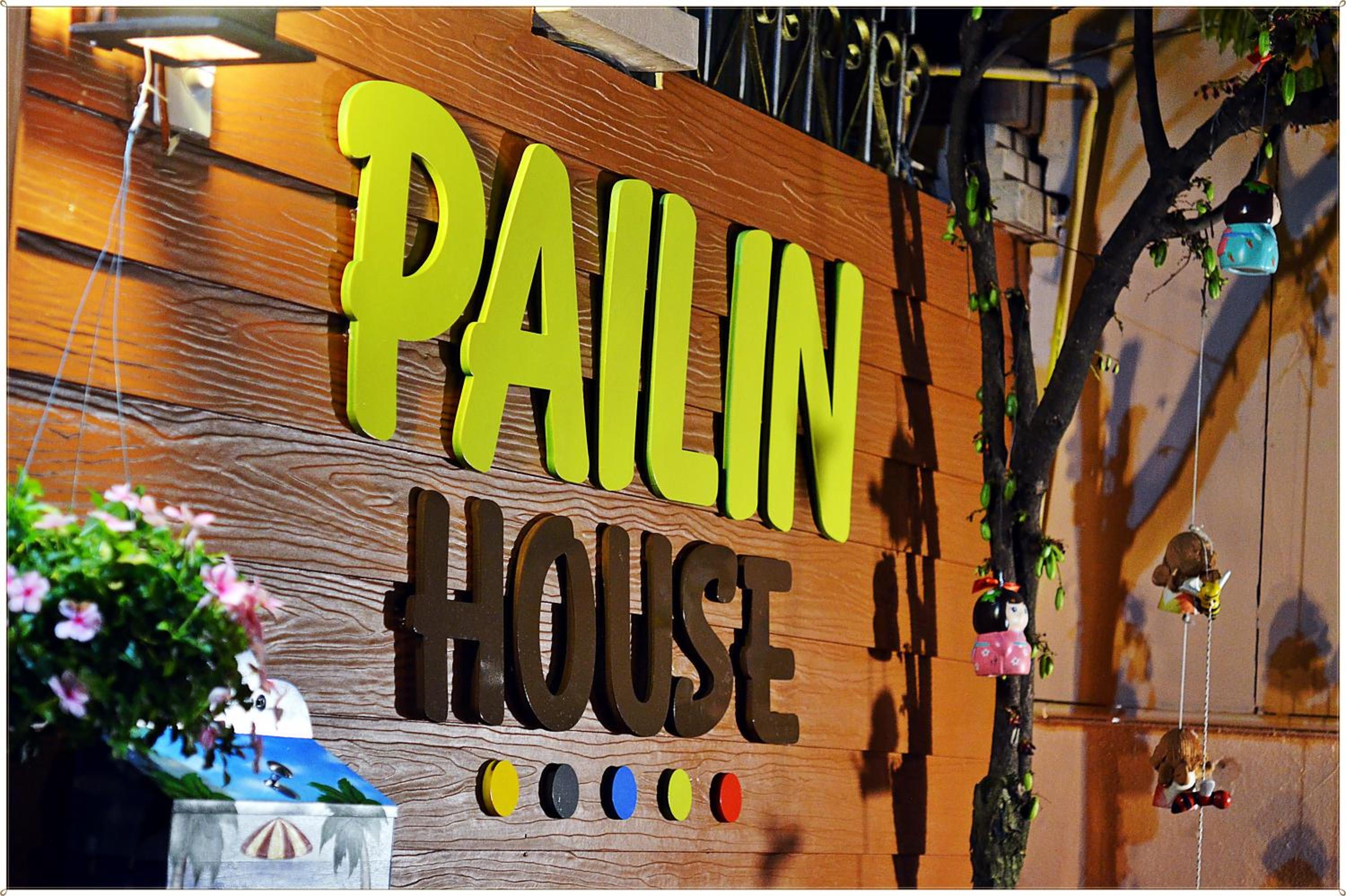 Pailin Guest House