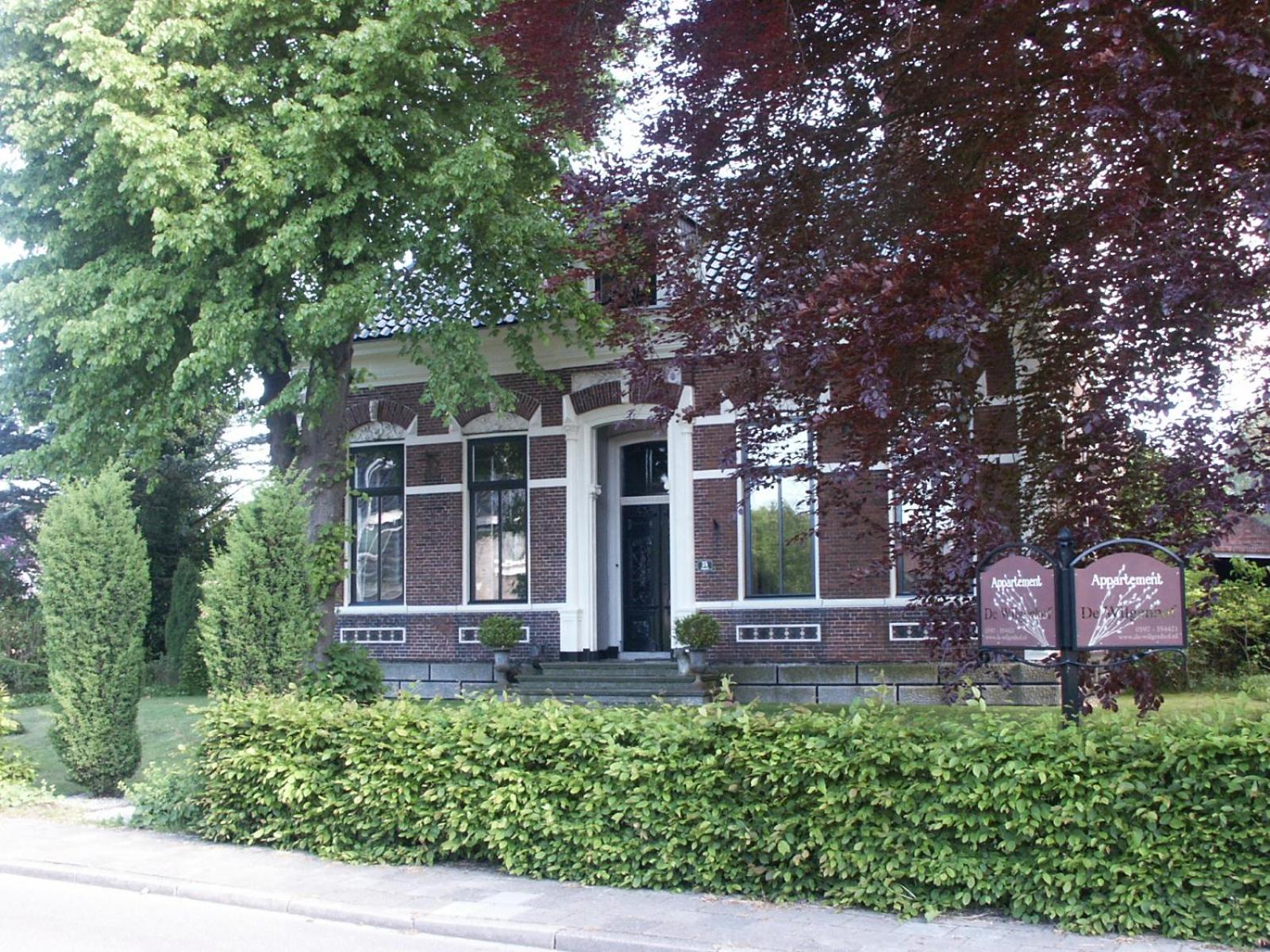 Photo 14