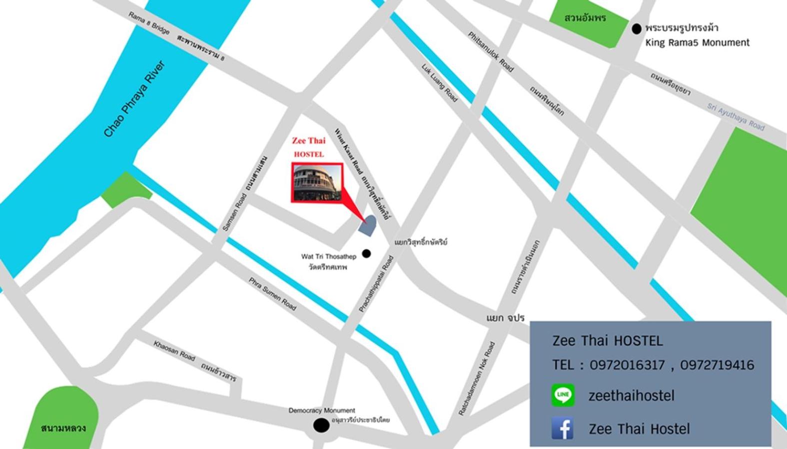 Zee Thai Hostel