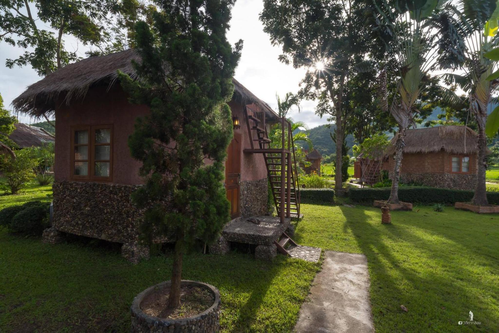 The Countryside Pai