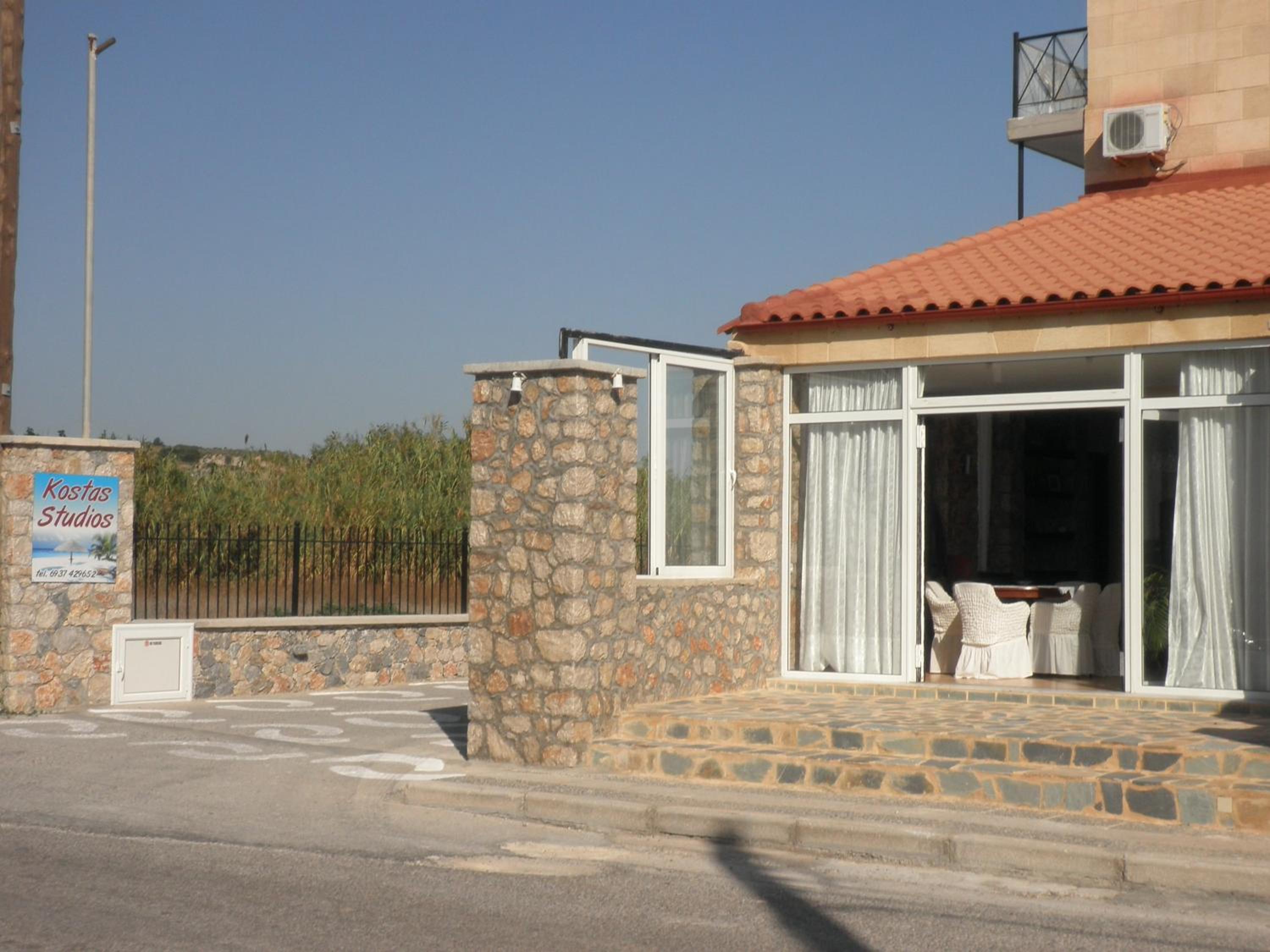 Kostas Studios