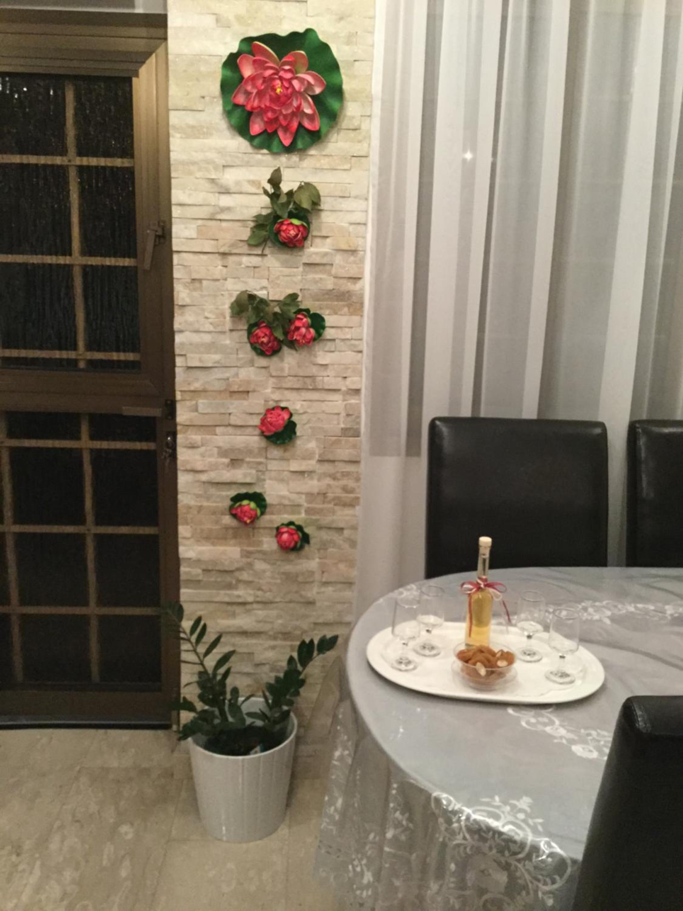 Nikola's House