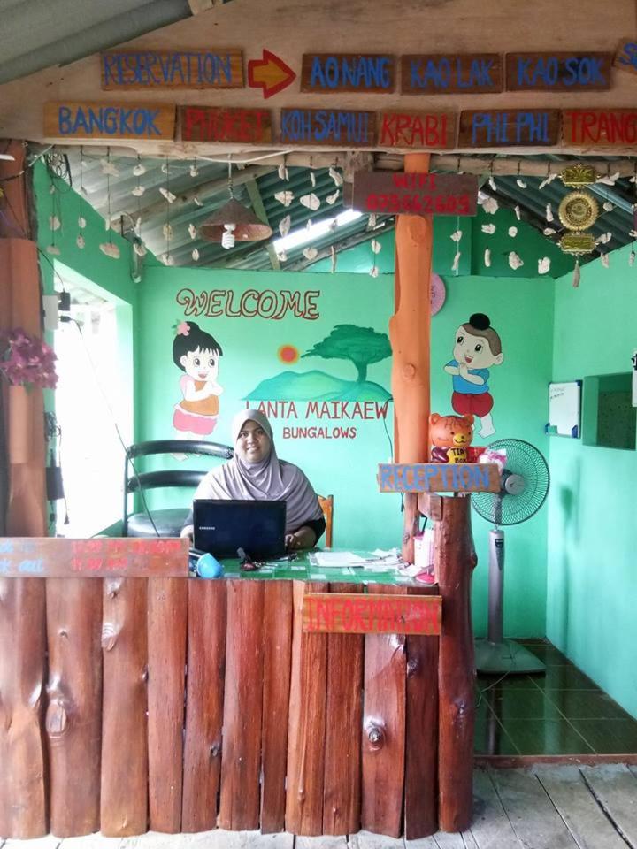Lanta Maikeaw Bungalow