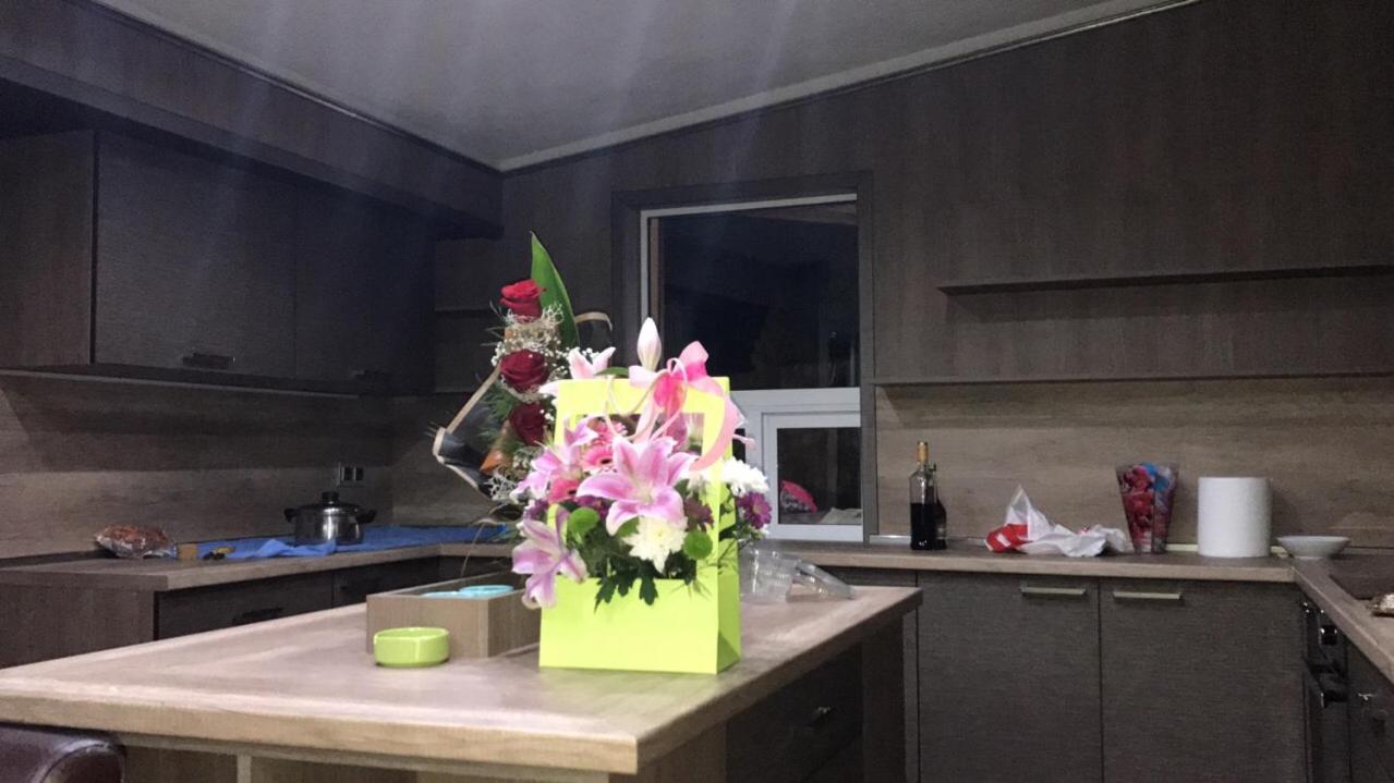 Holiday House Kubrat