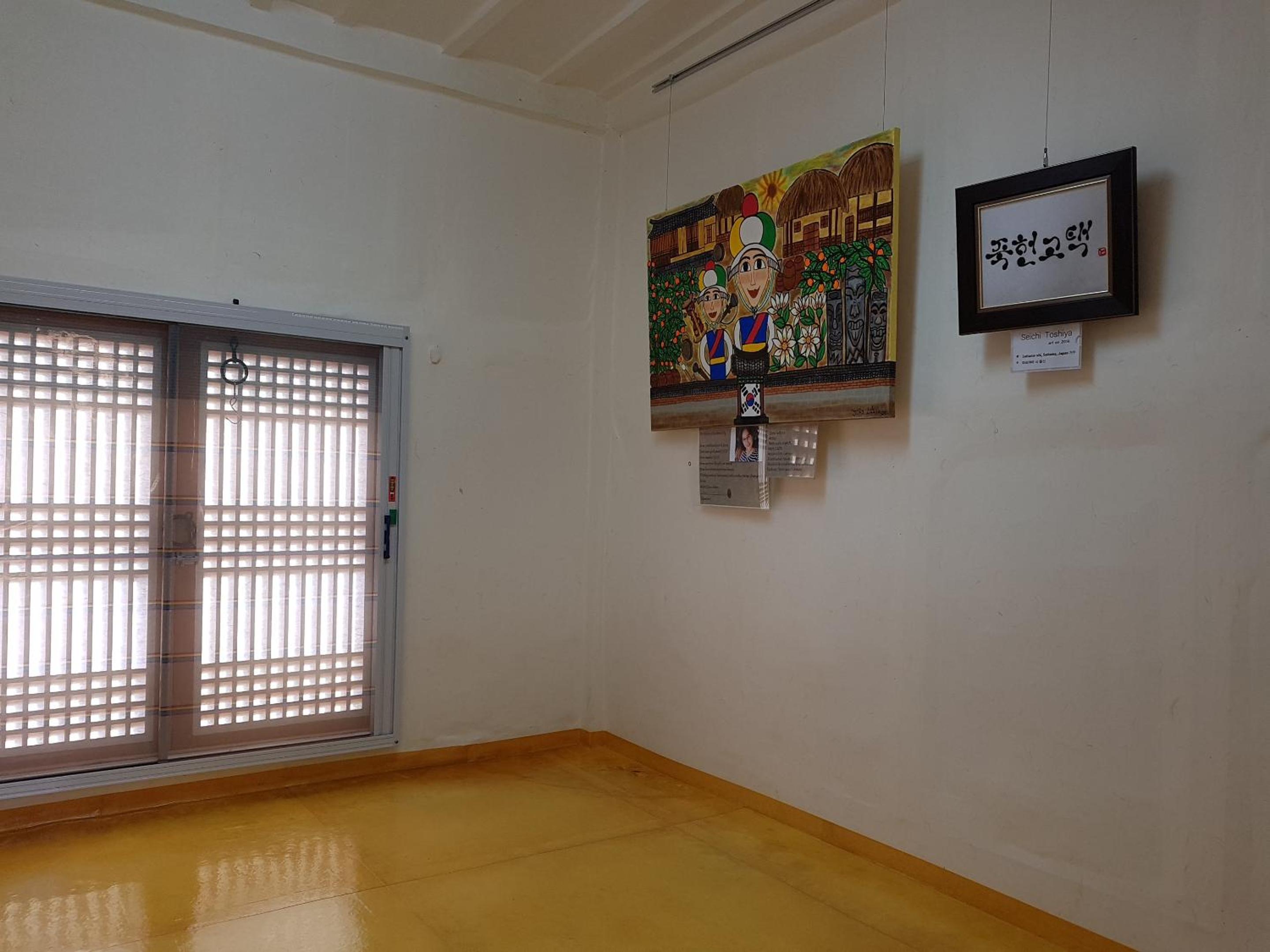 Jukheon Traditional House