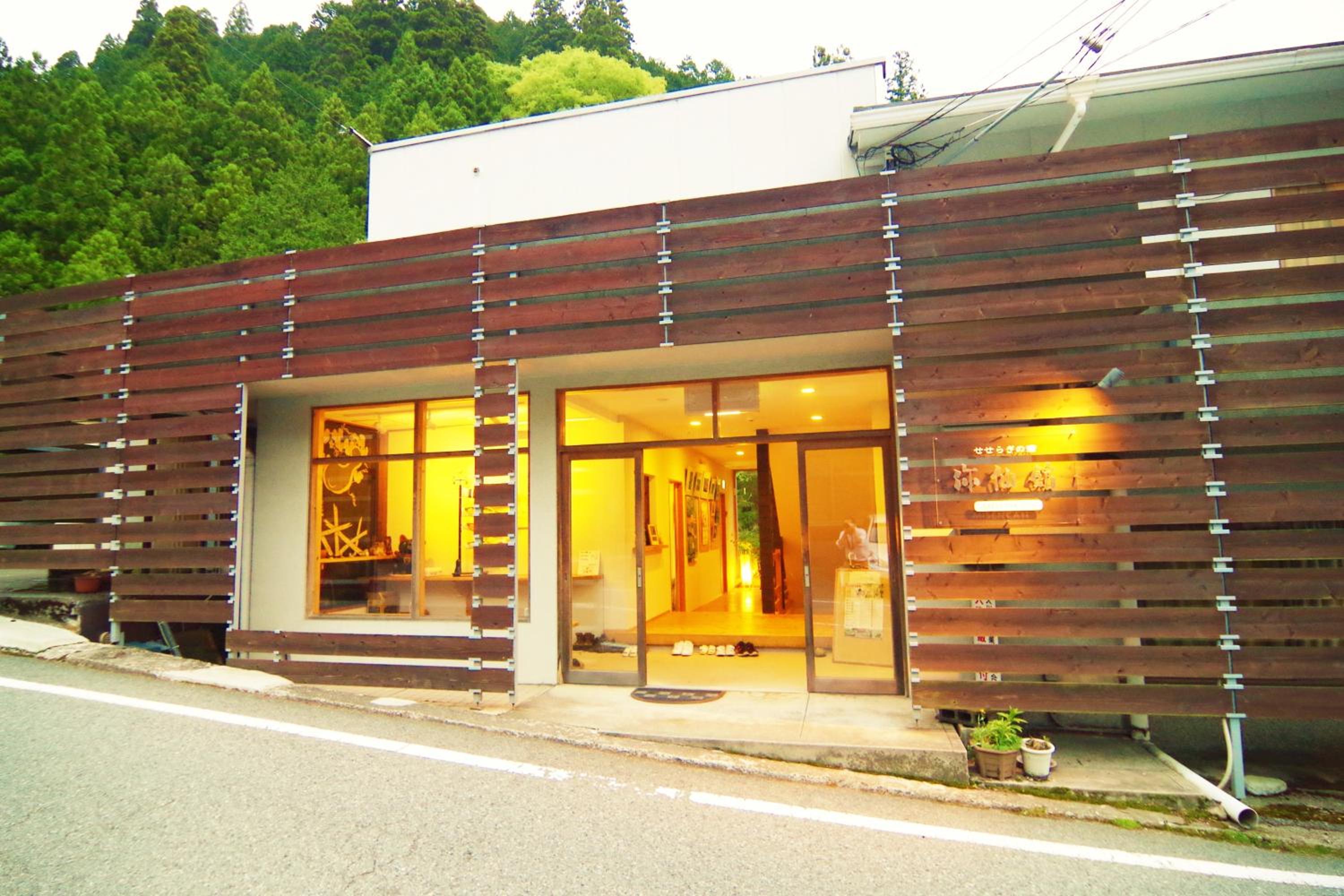 Photo 14