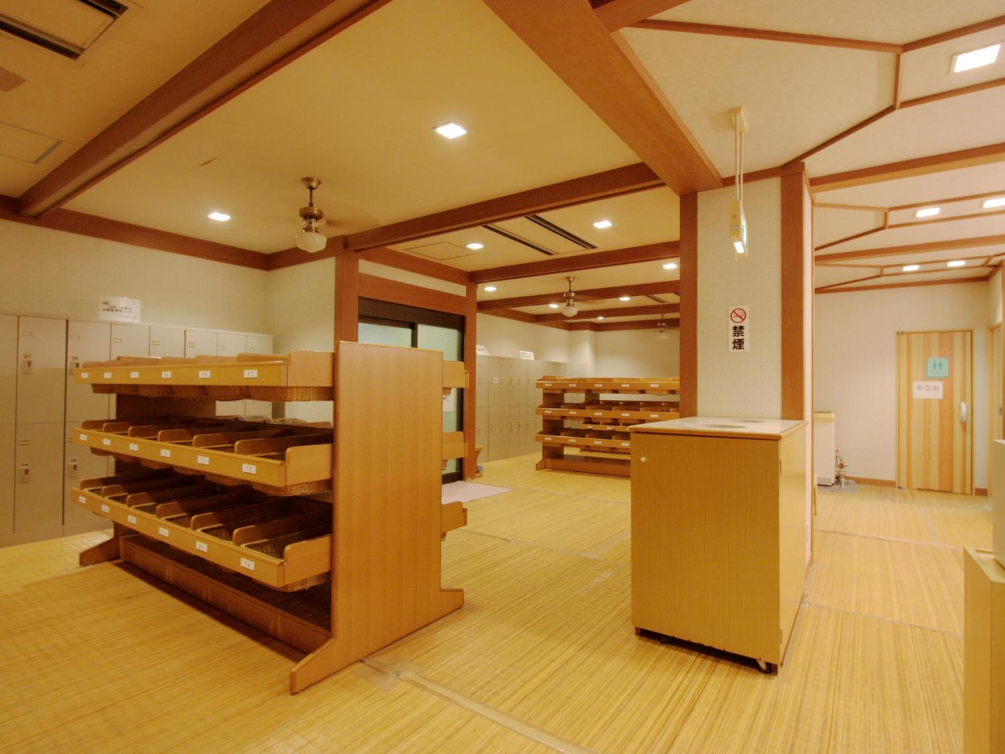 Yumoto Kanko Hotel Saikyo