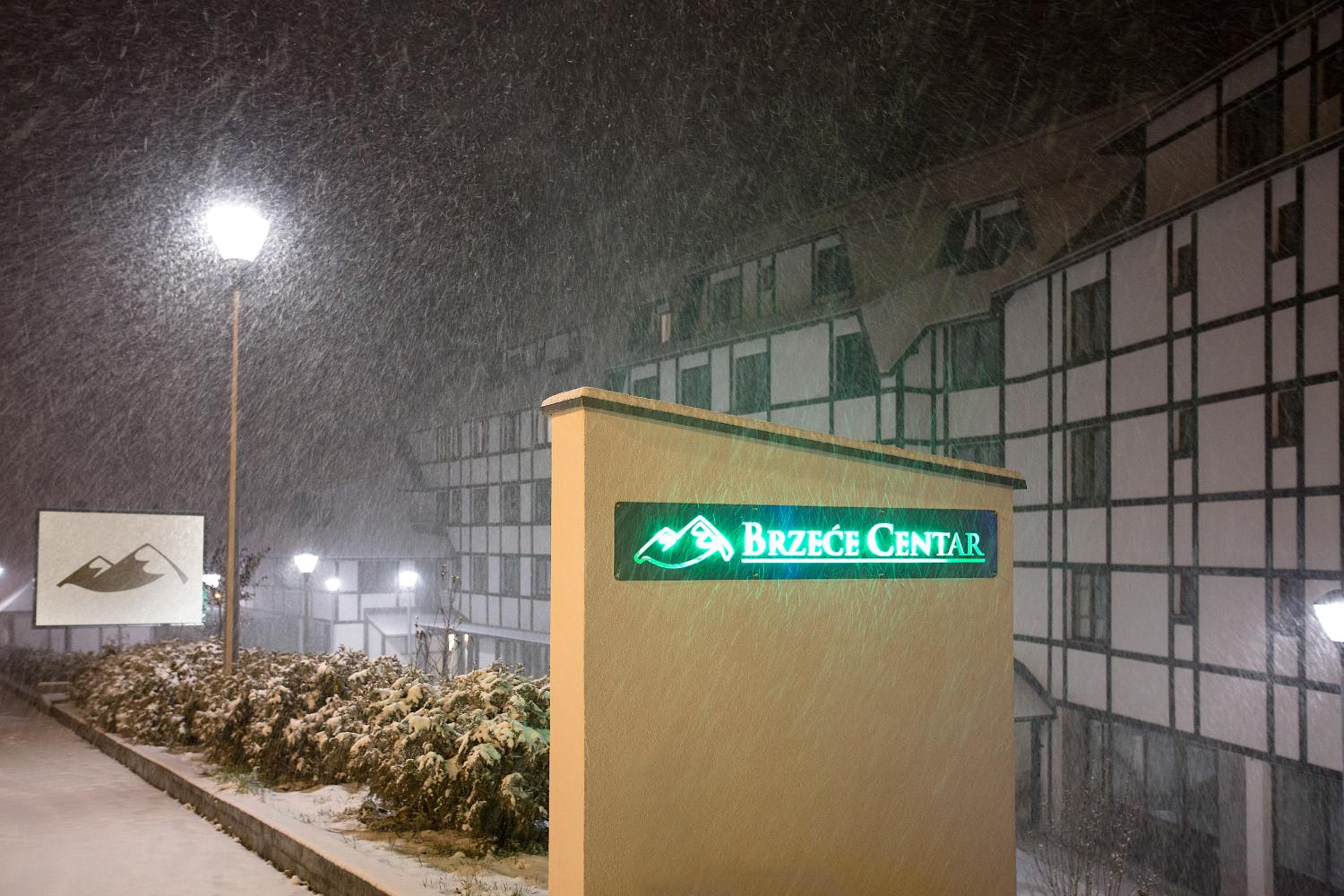 Brzeće Center Apartments