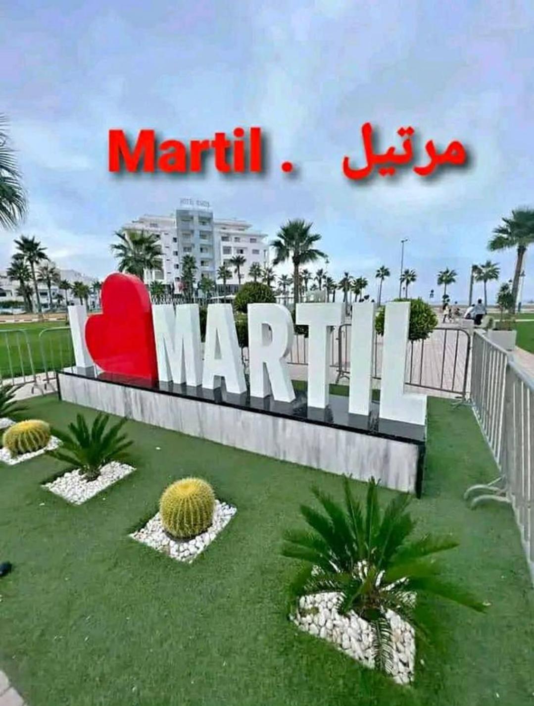 Martil City, Mixta- Just 1km from Martil Beach