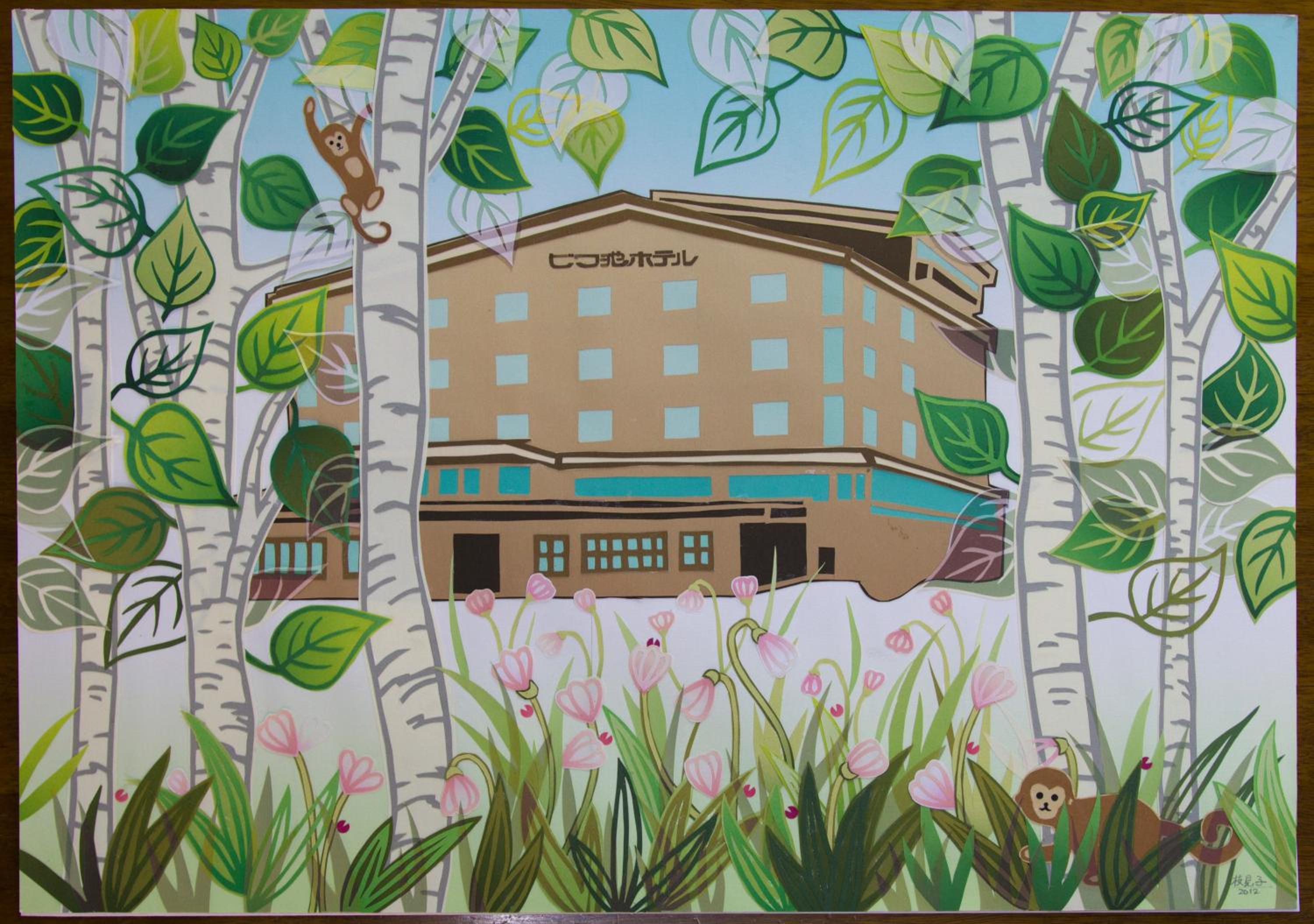 Biwaike Hotel