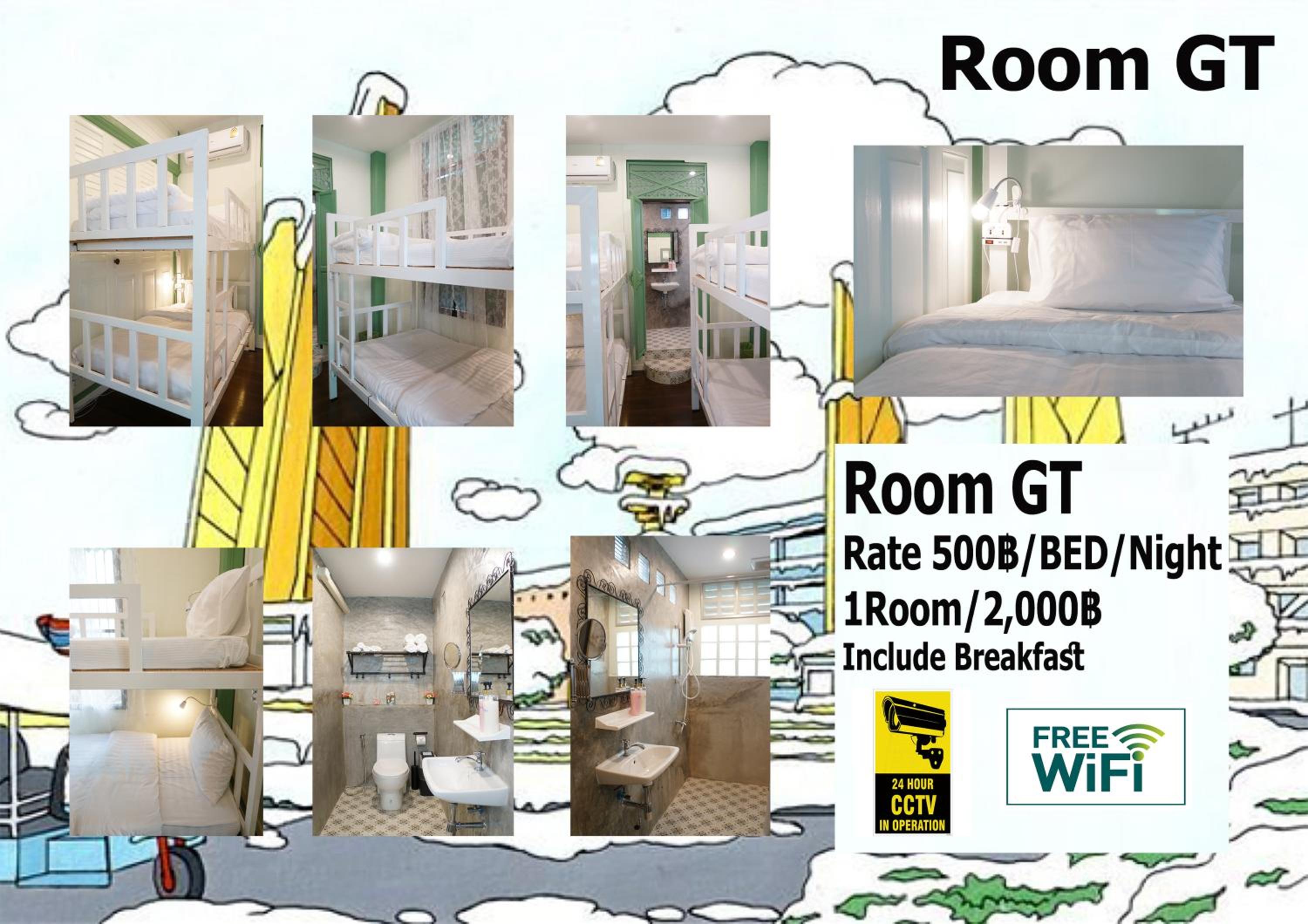 Green Teak House