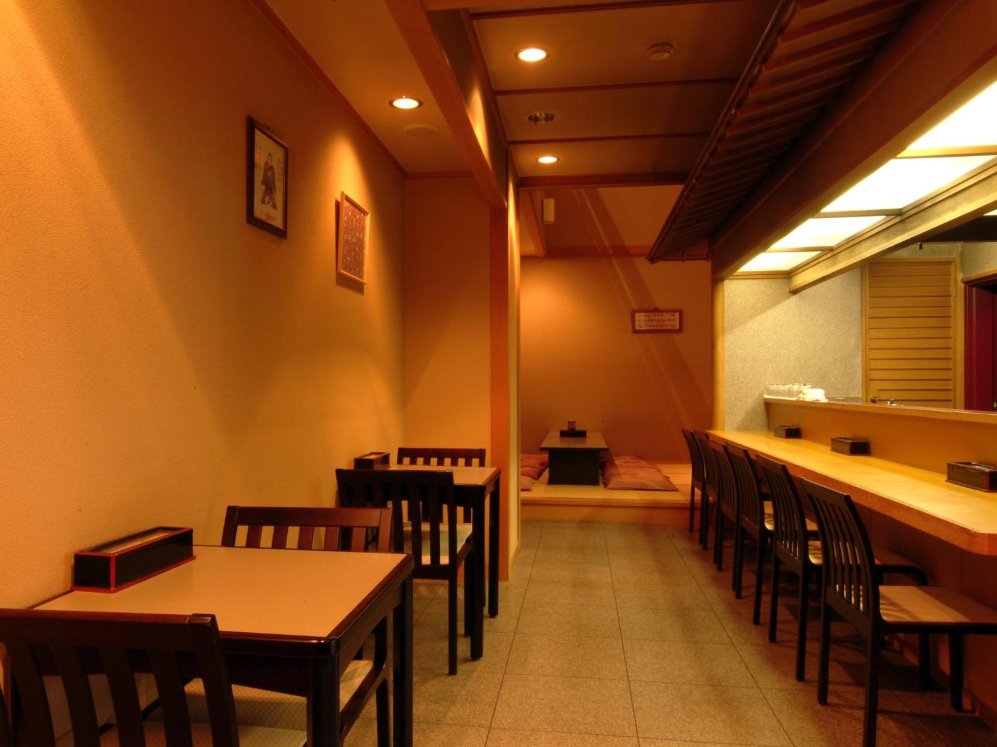Hotel Kameya