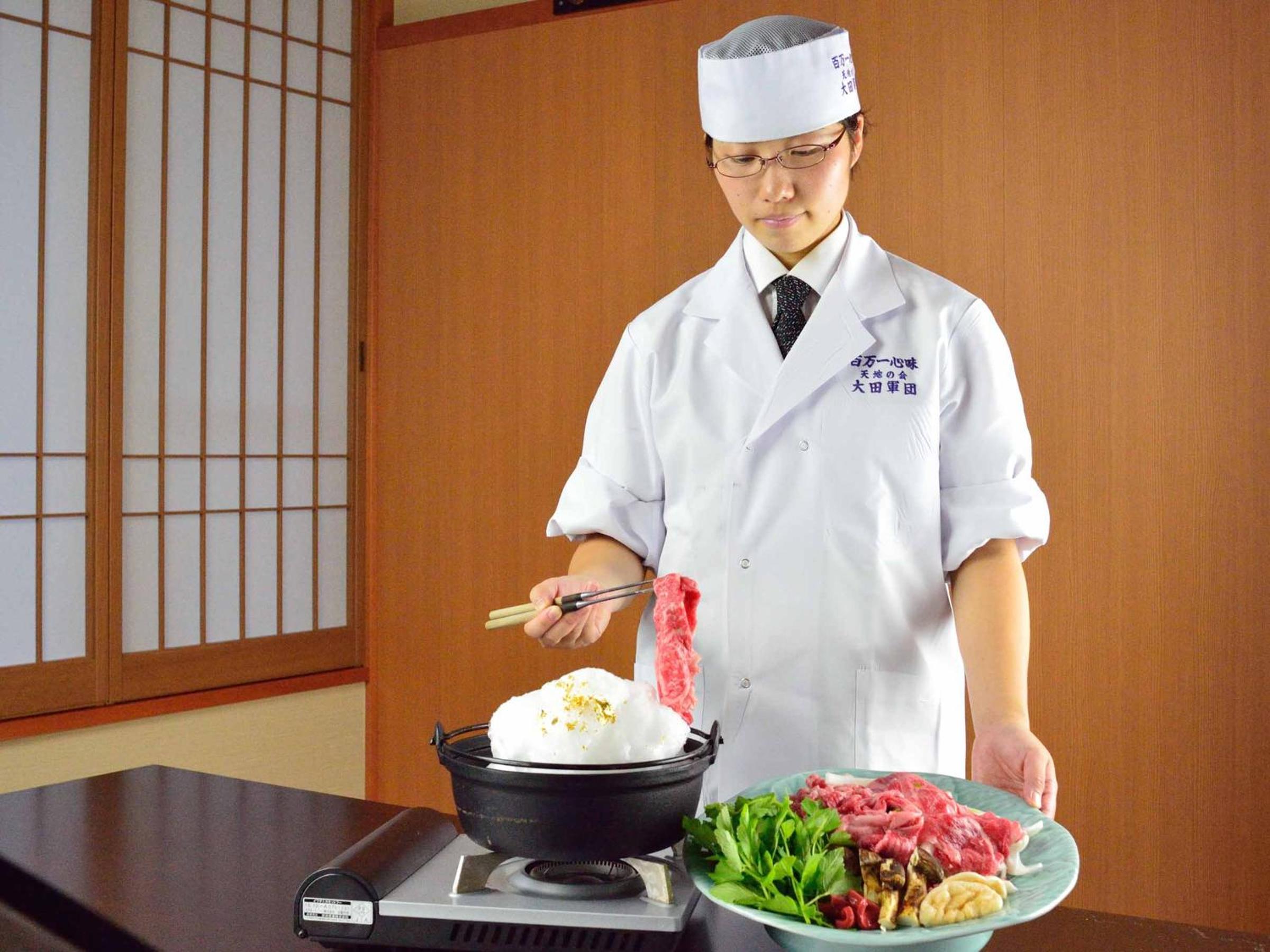 Okuno Hosomichi