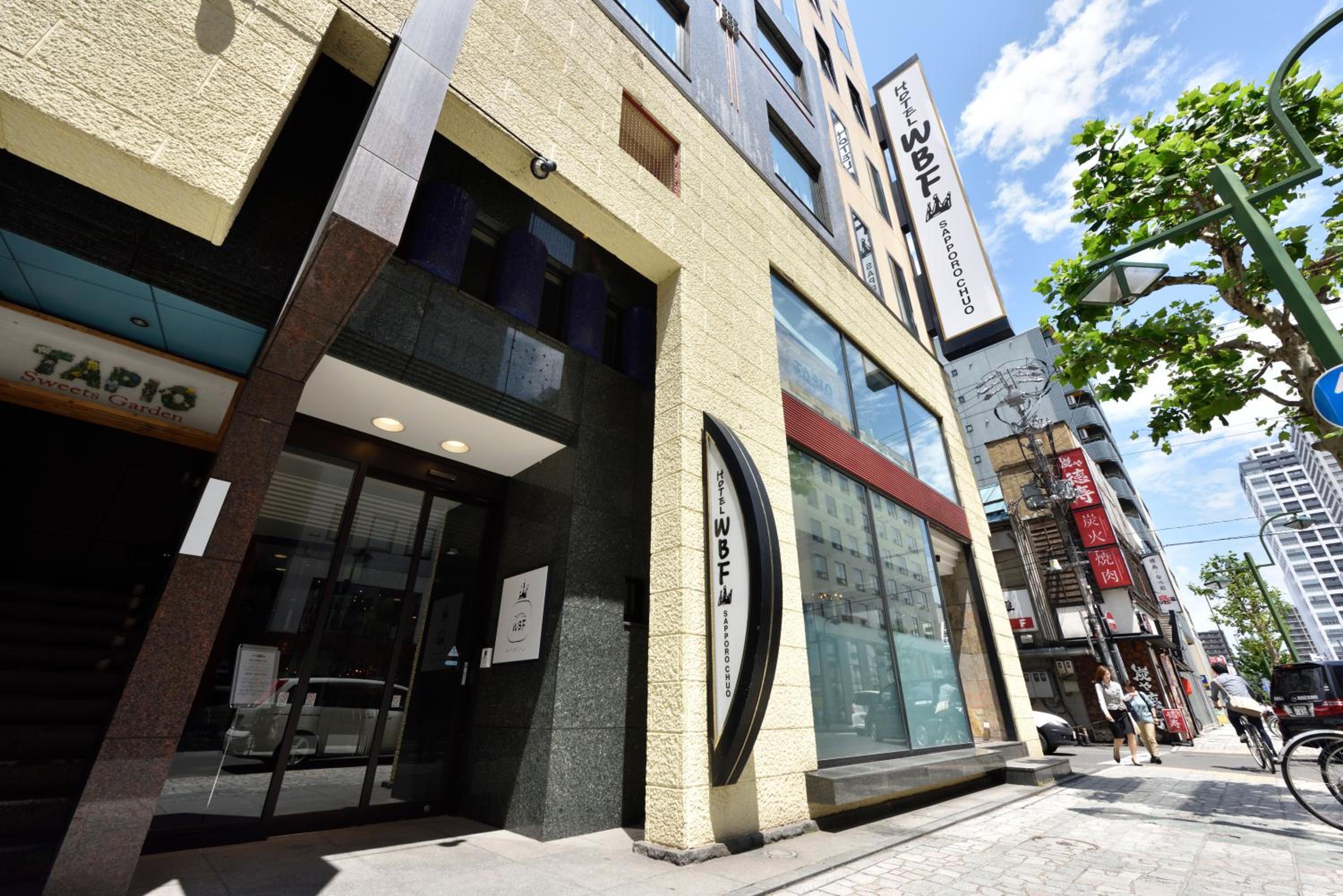 Hotel WBF Sapporo Chuo