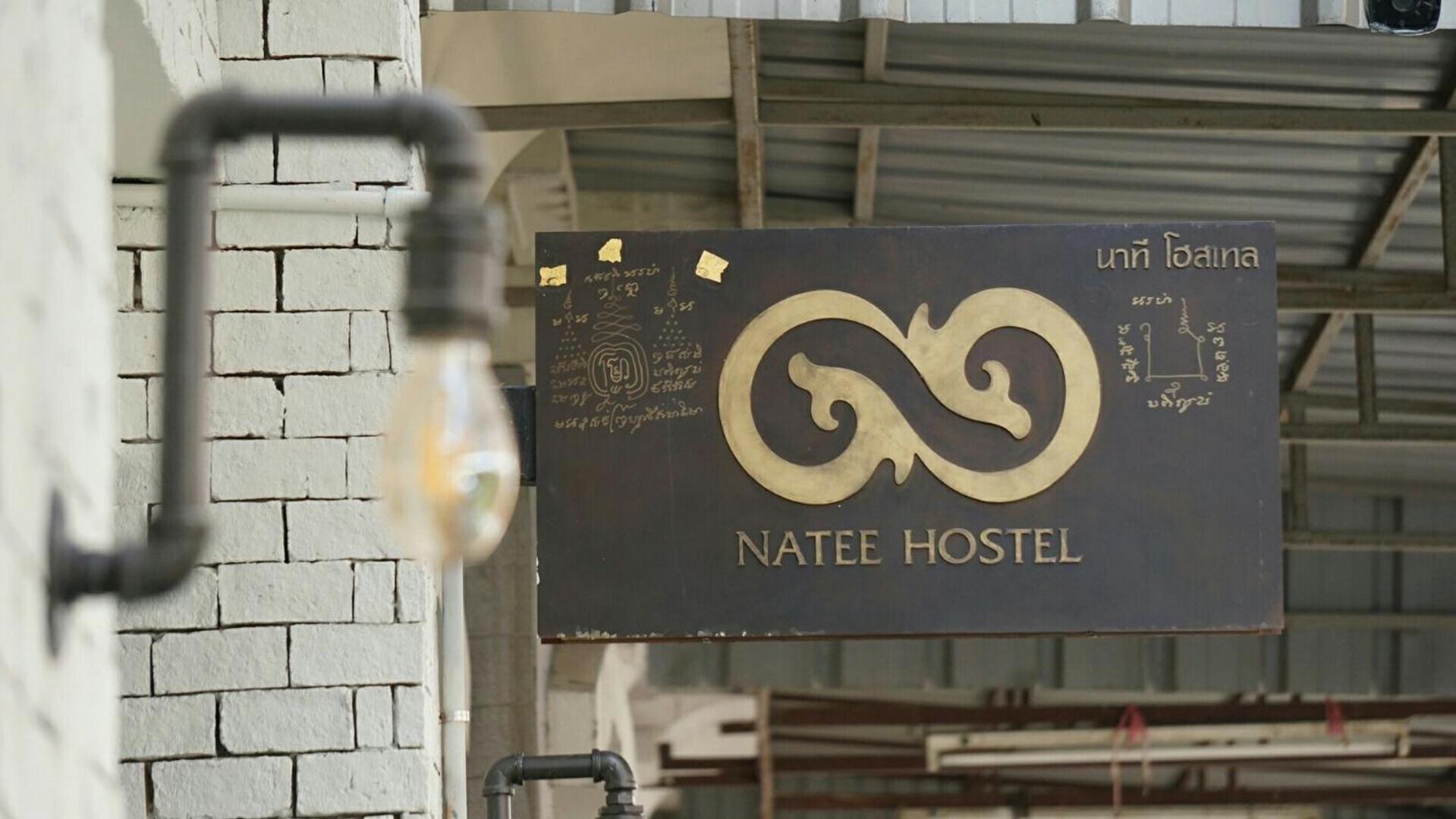 Natee Hostel