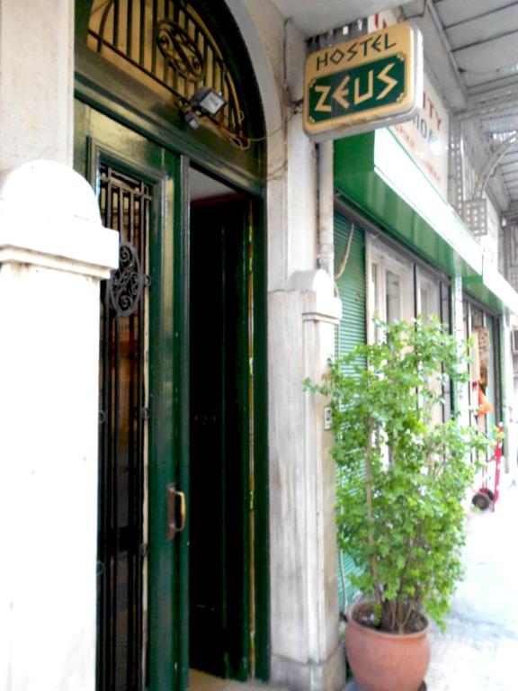 Zeus Hostel