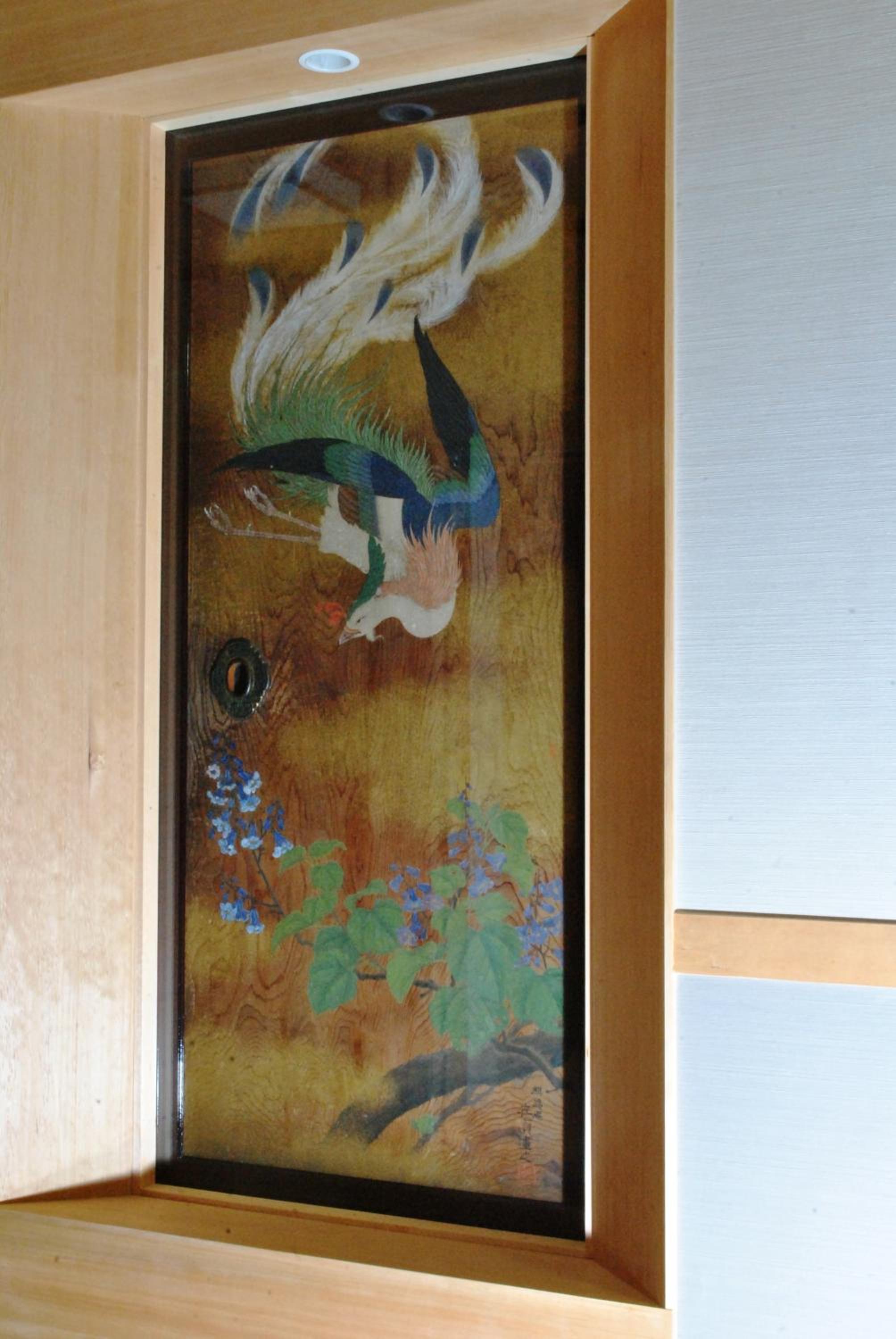 Photo 6