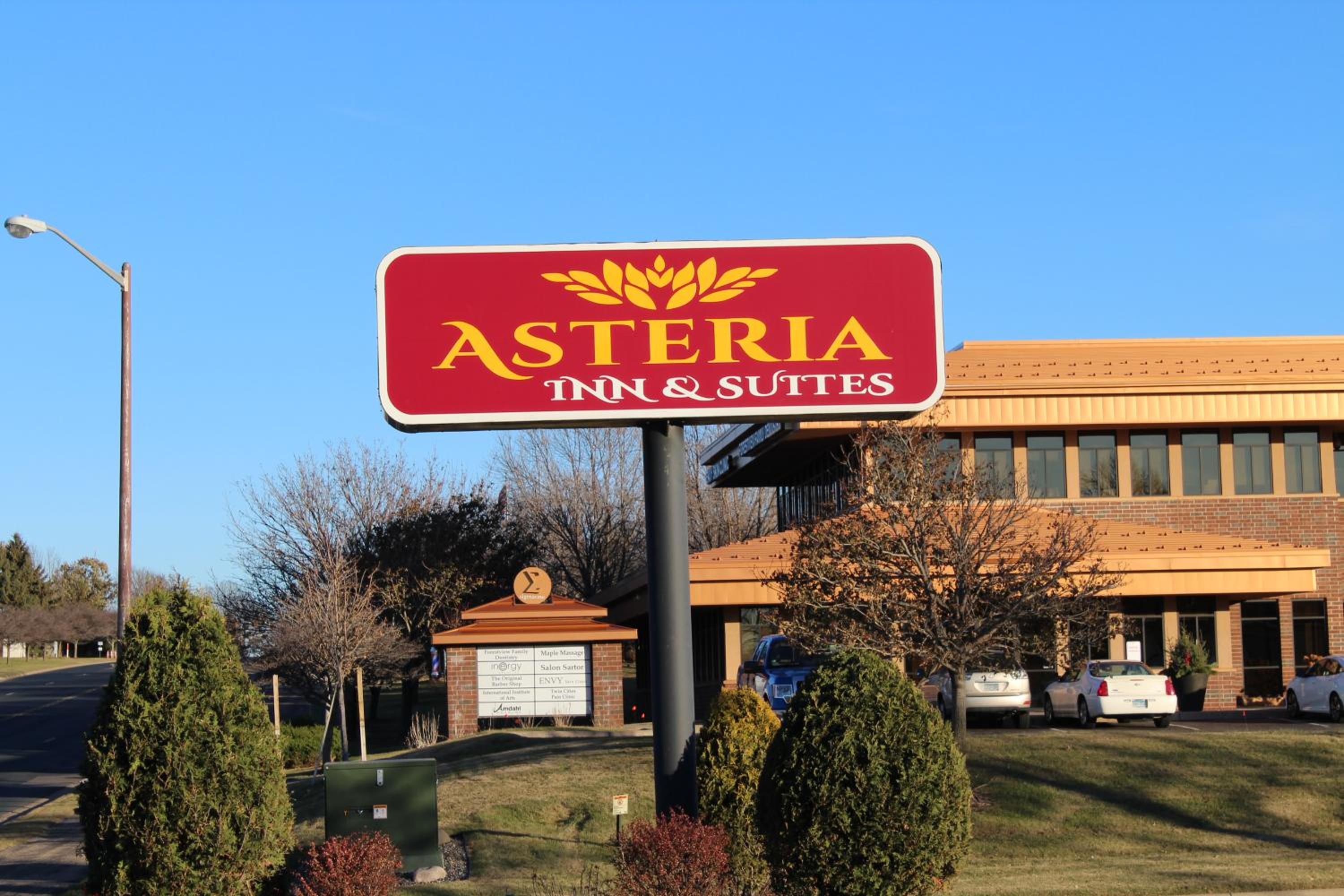 Minneapolis / St Paul Vacations - Coratel Inn and Suites Maple Grove - Property Image 1