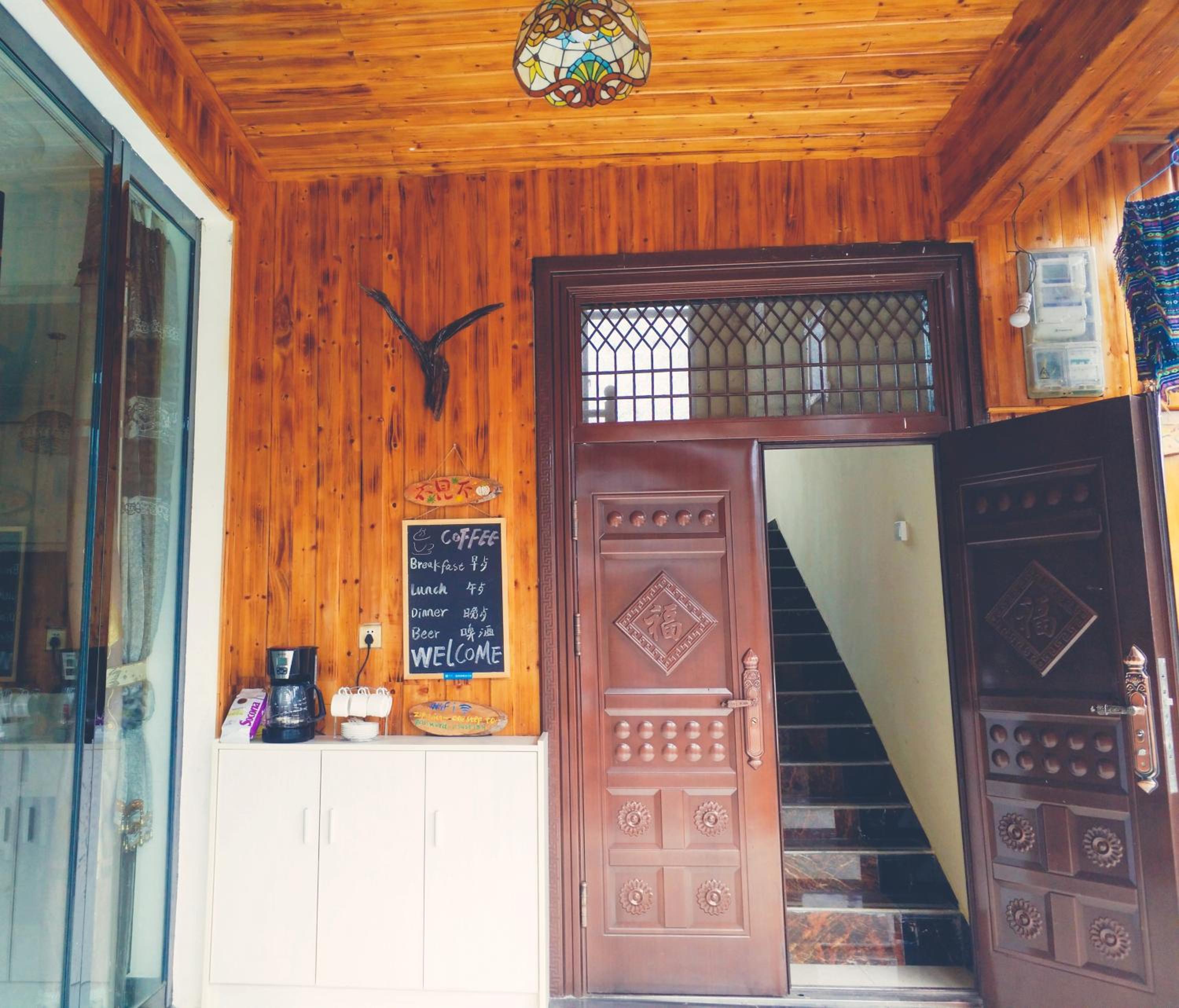 Zhangjiajie one step to heaven inn (Yangjiajie ticket office)