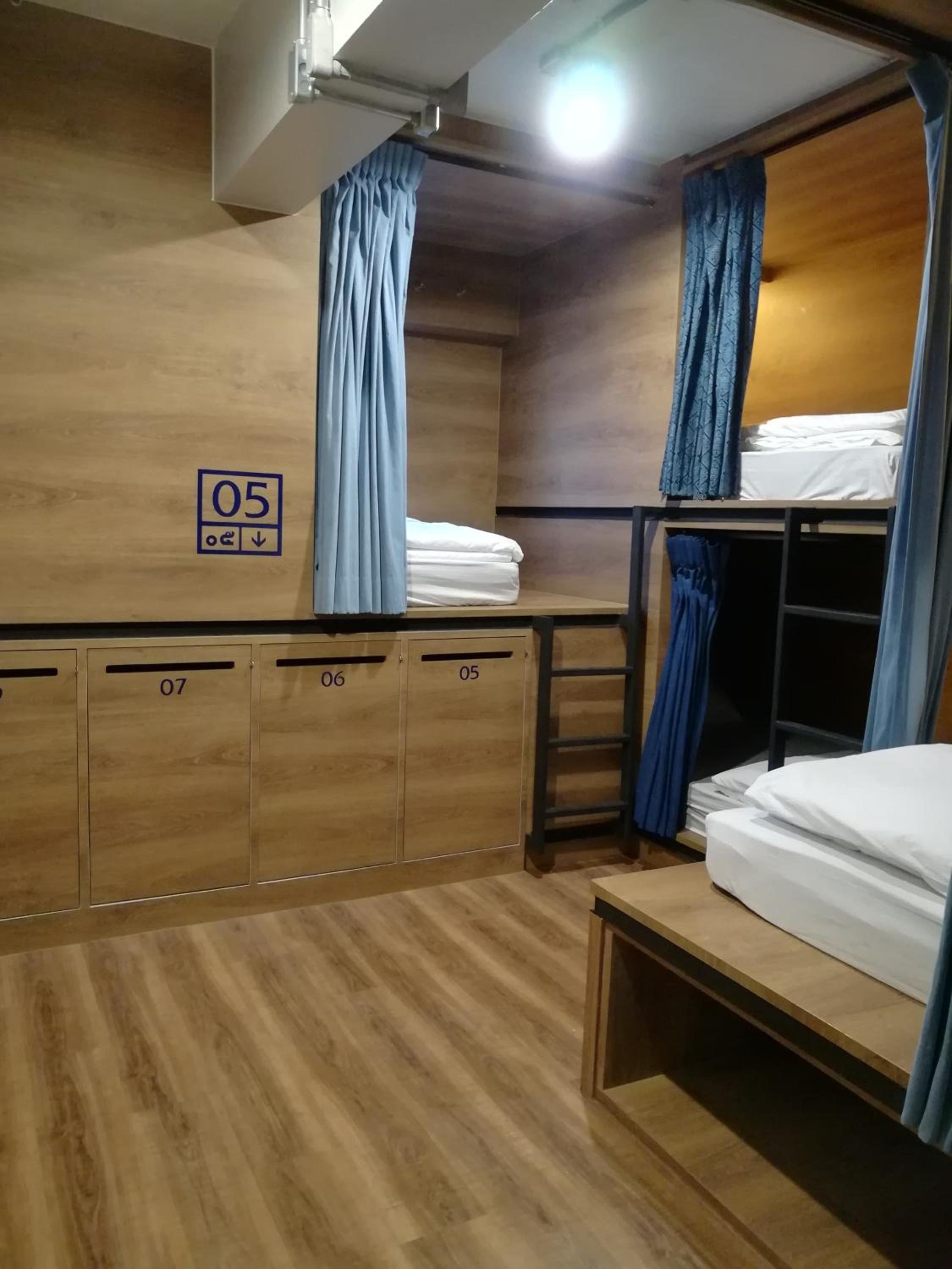 Natee Hostel