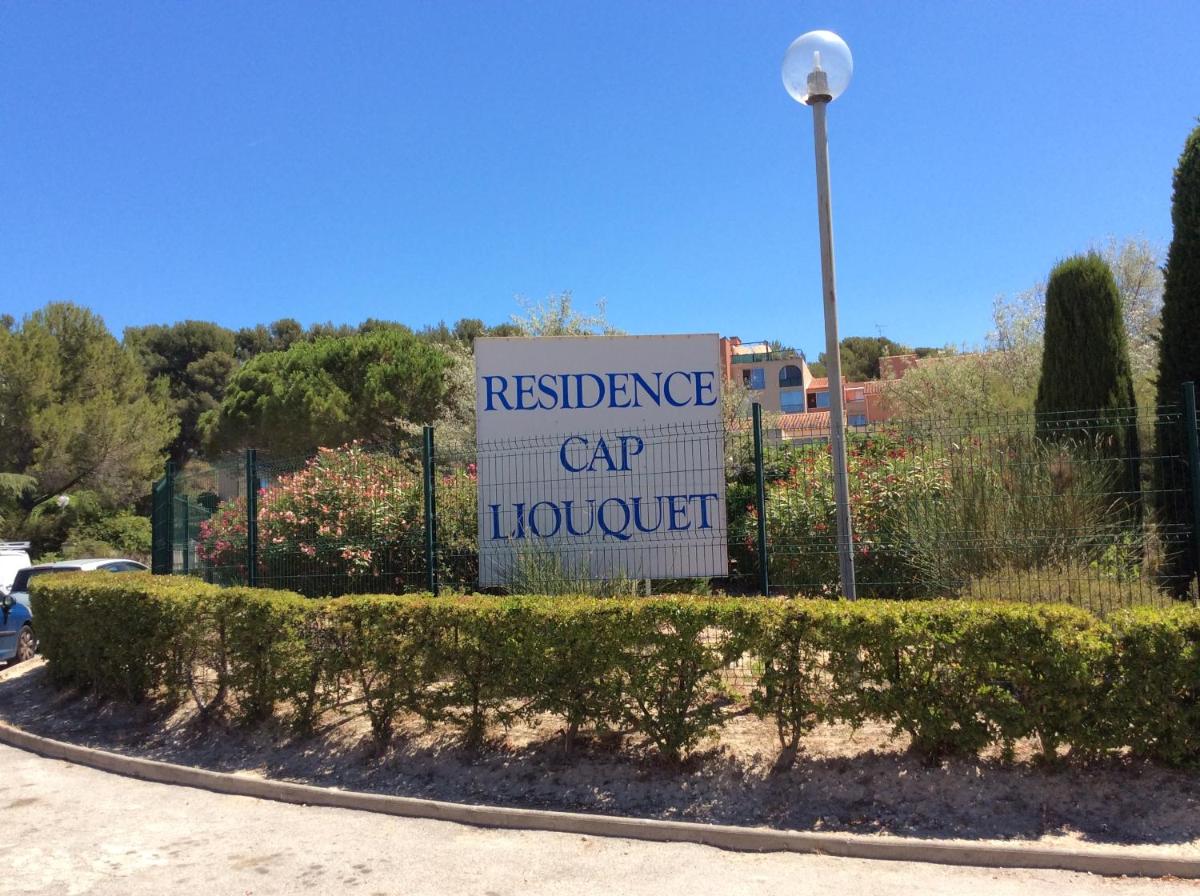 Appart Studio du Cap - CosyProvence