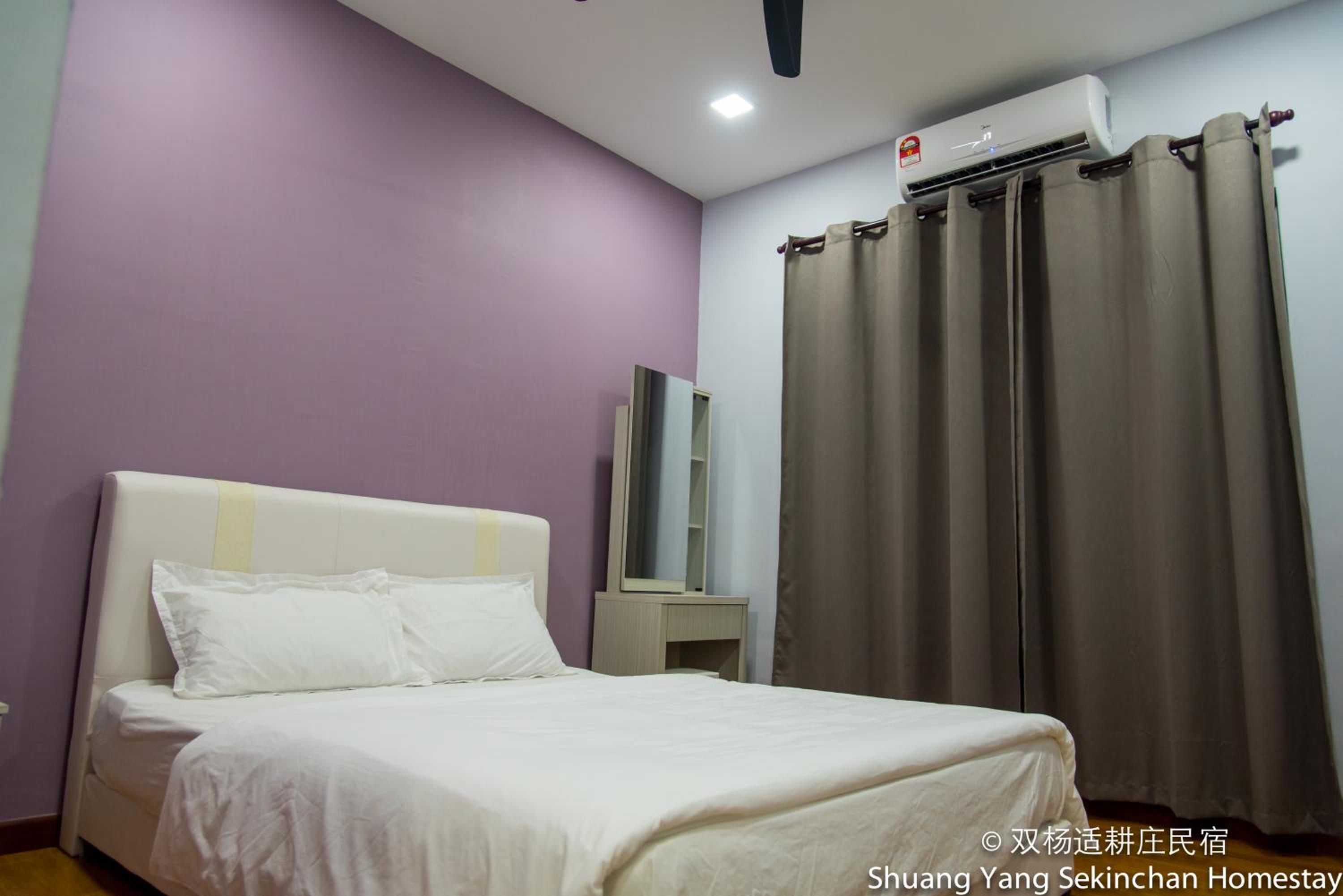 Shuang Yang Sekinchan Homestay