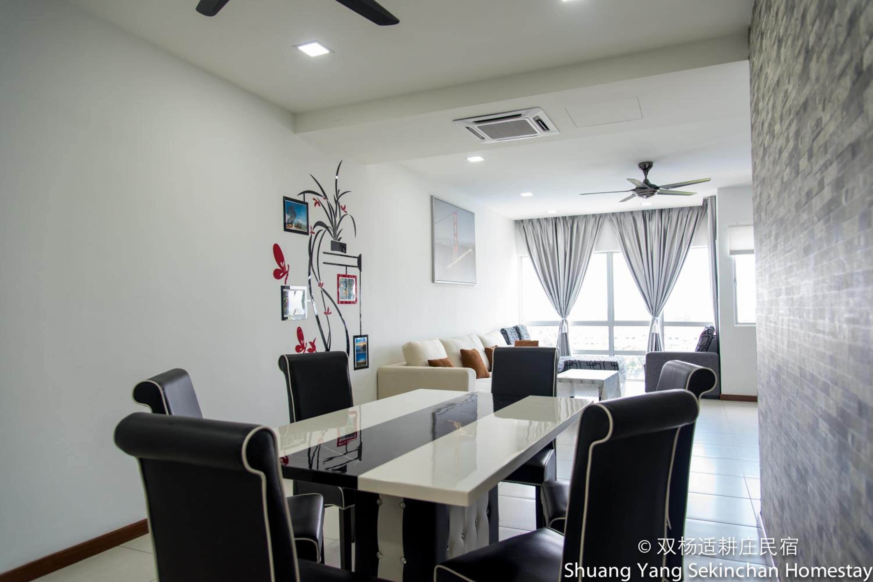Shuang Yang Sekinchan Homestay