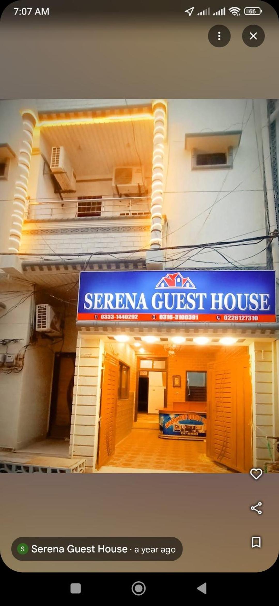 Hotel Serena, photo 13