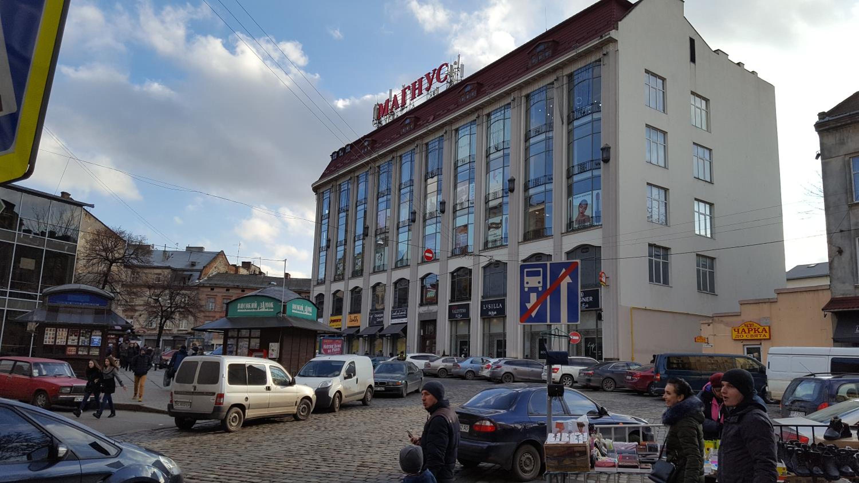 Soprano apartment