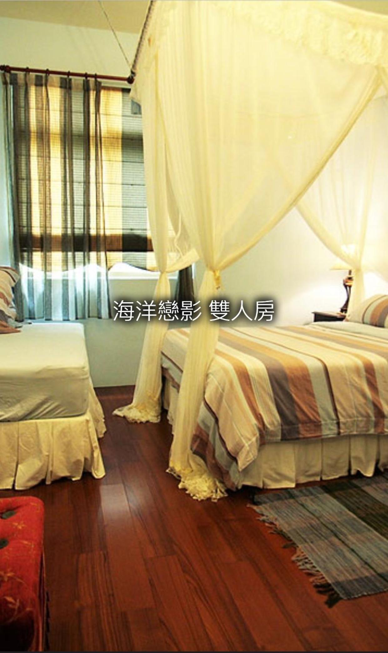 No. 5 House Homestay view 5